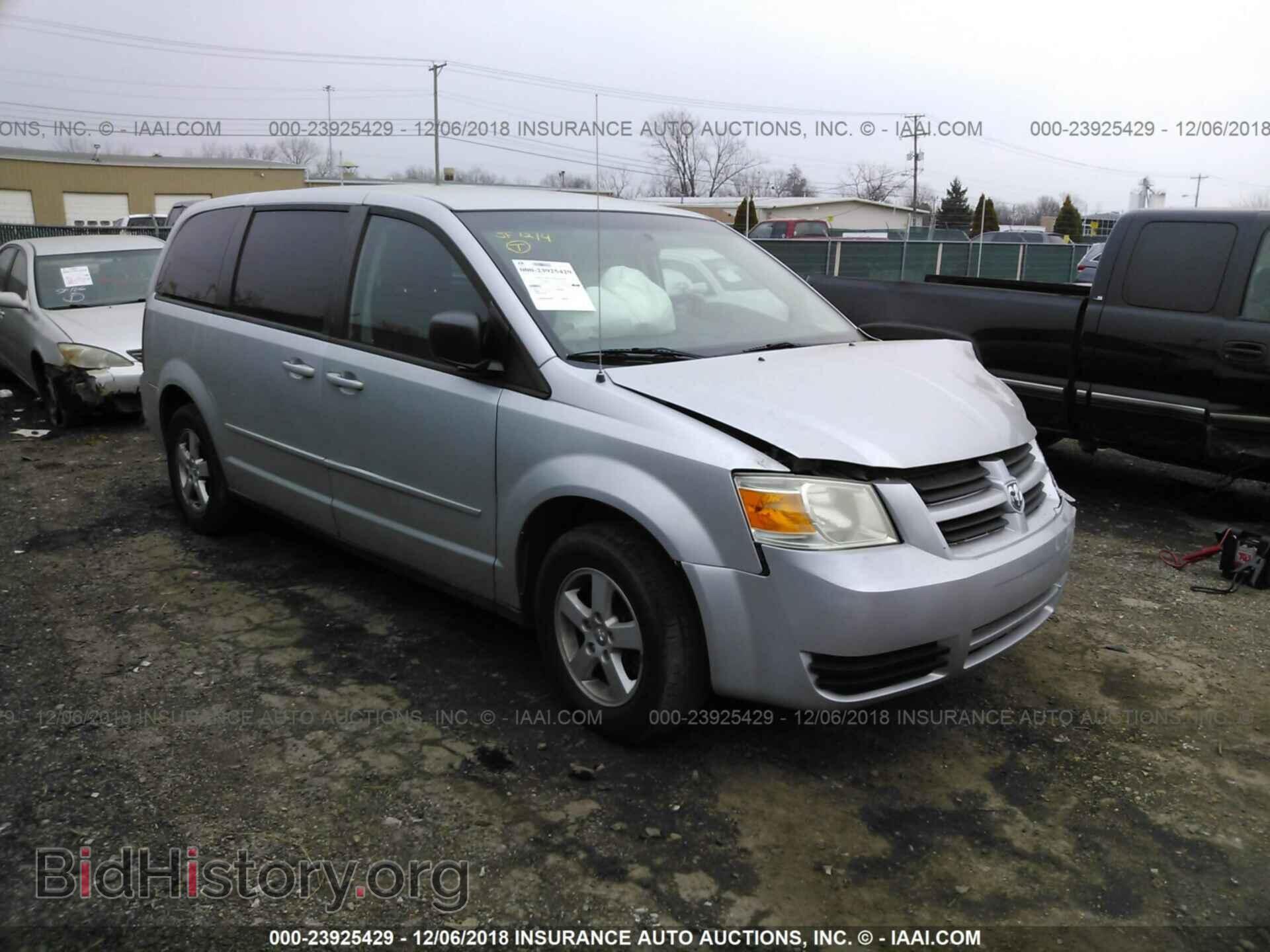 Фотография 2D4RN4DE9AR341123 - DODGE GRAND CARAVAN 2010