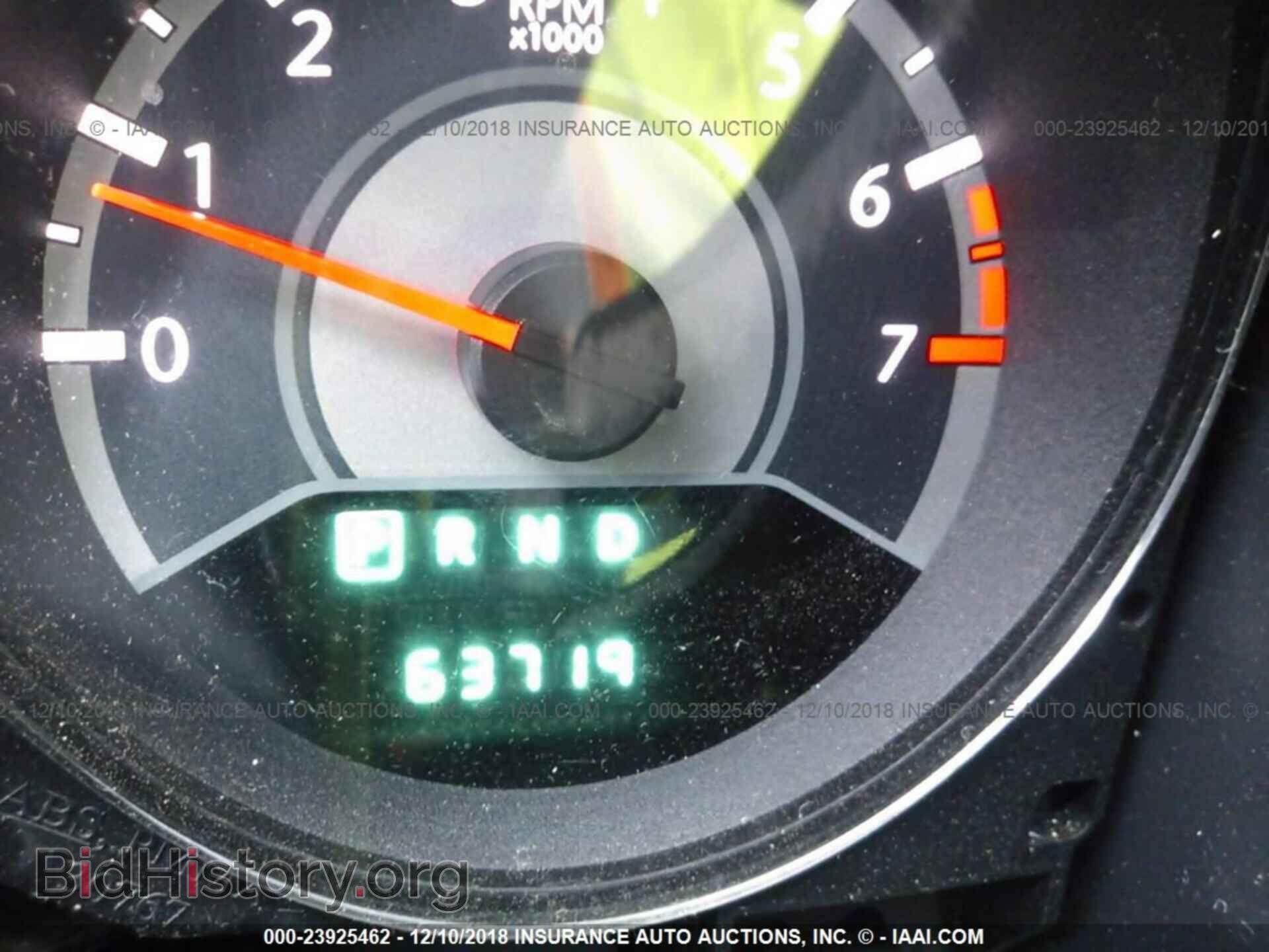 2013 CHRYSLER 200 - VIN: 1C3CCBAB7DN639845 - Фото 7