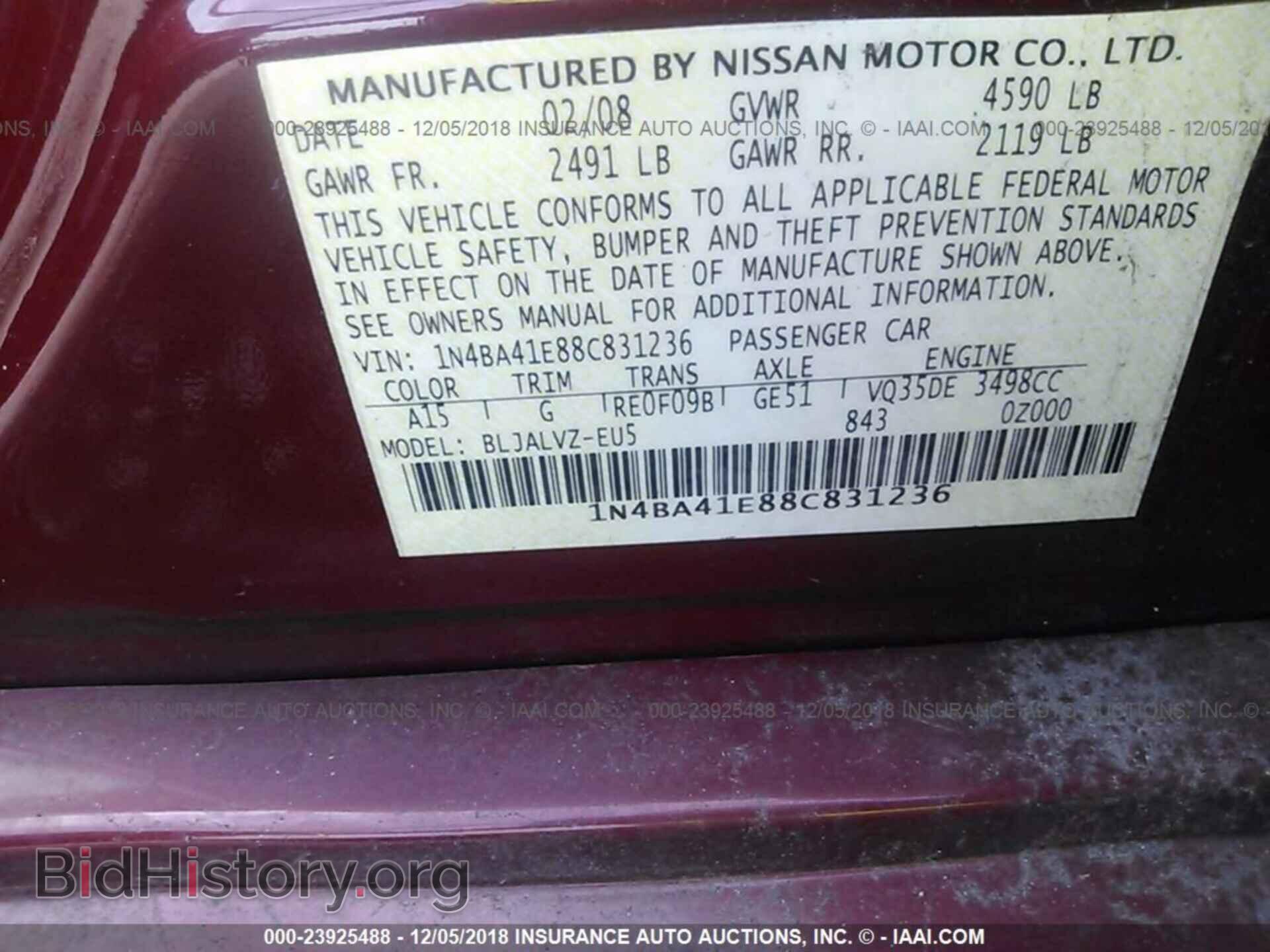 2008 NISSAN MAXIMA - VIN: 1N4BA41E88C831236 - Фото 9