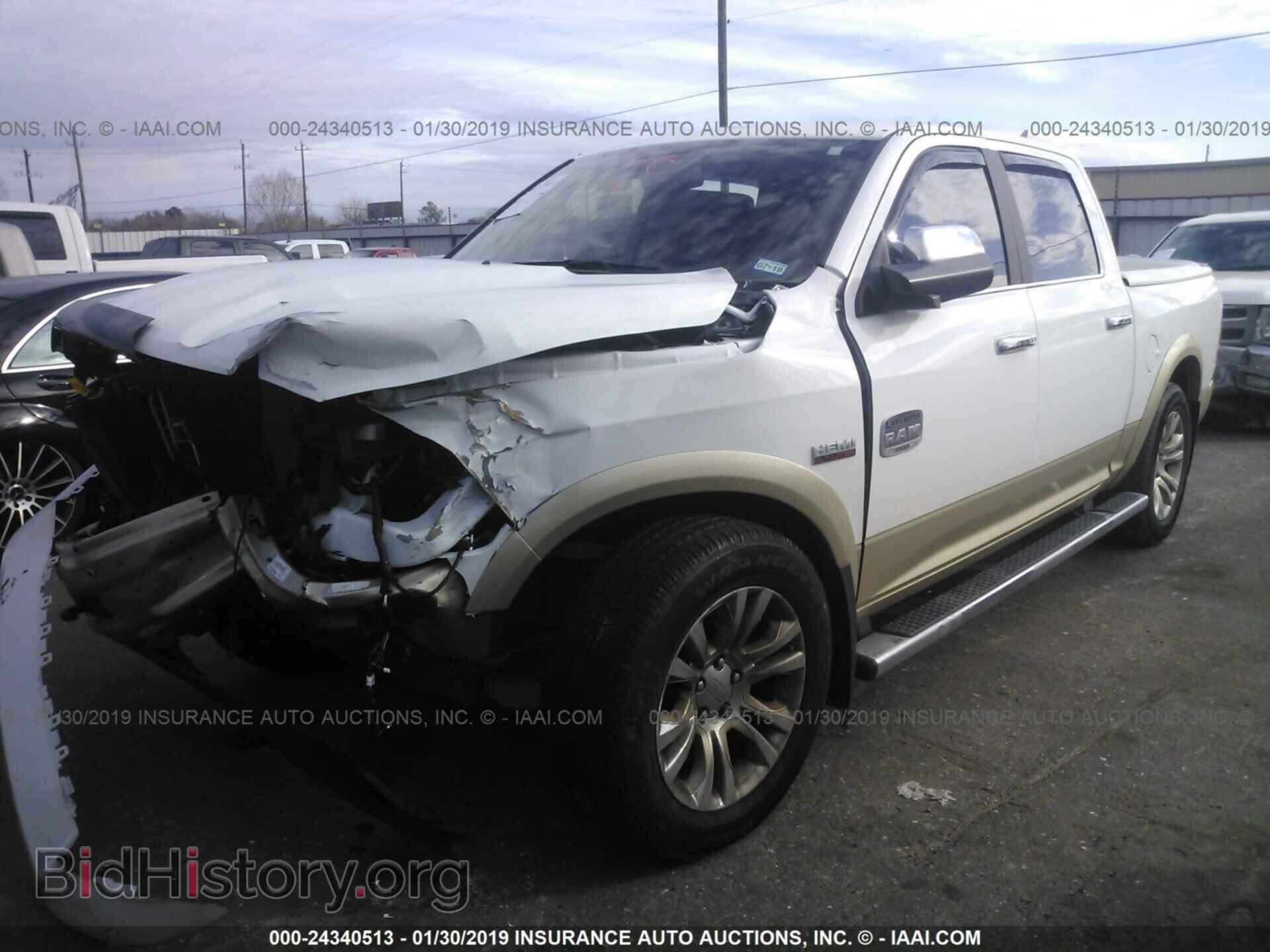 2017 RAM 1500 - VIN: 1C6RR6PT0HS629054 - Photo 2