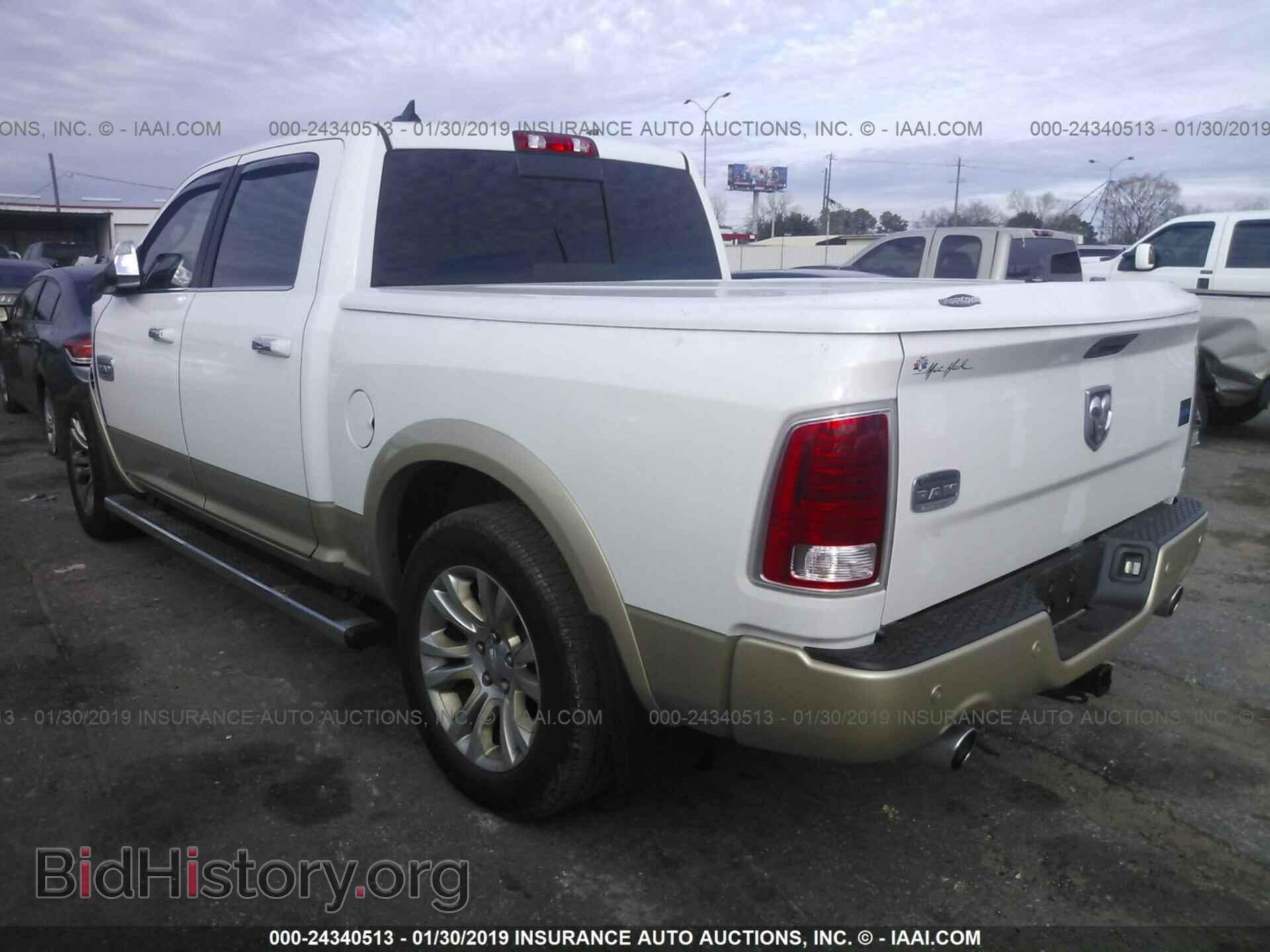 2017 RAM 1500 - VIN: 1C6RR6PT0HS629054 - Photo 3