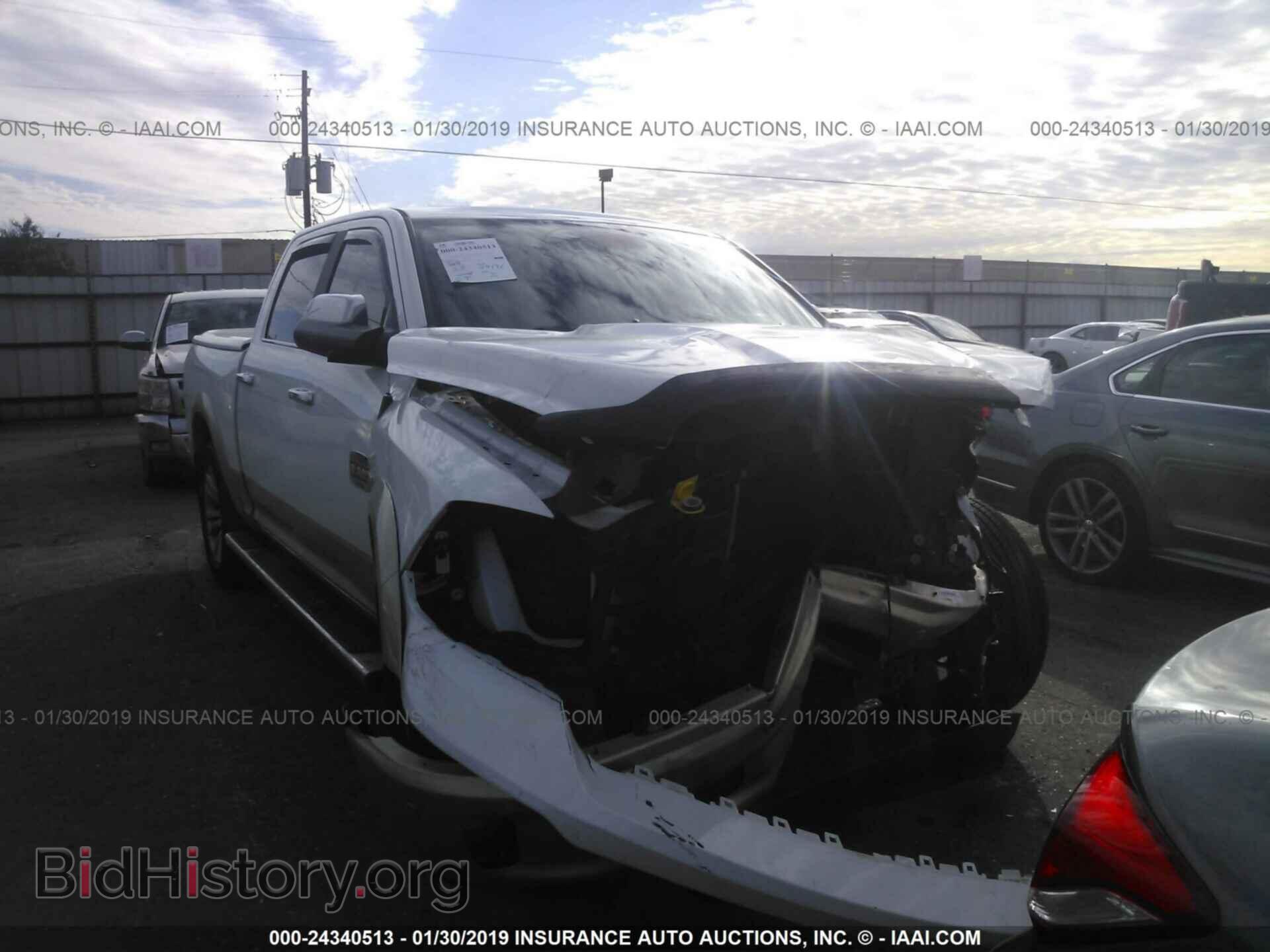 2017 RAM 1500 - VIN: 1C6RR6PT0HS629054 - Photo 6