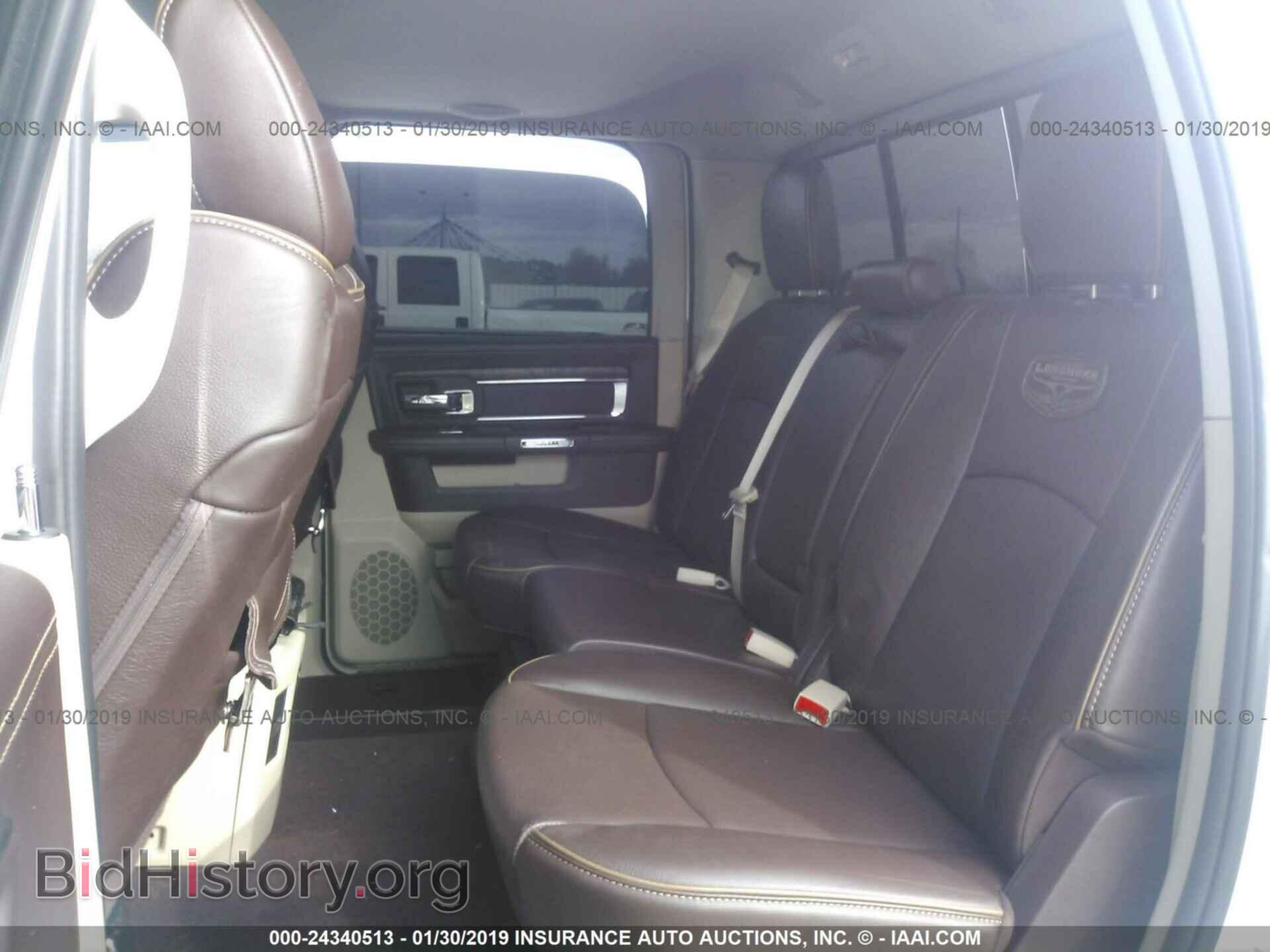 2017 RAM 1500 - VIN: 1C6RR6PT0HS629054 - Photo 8