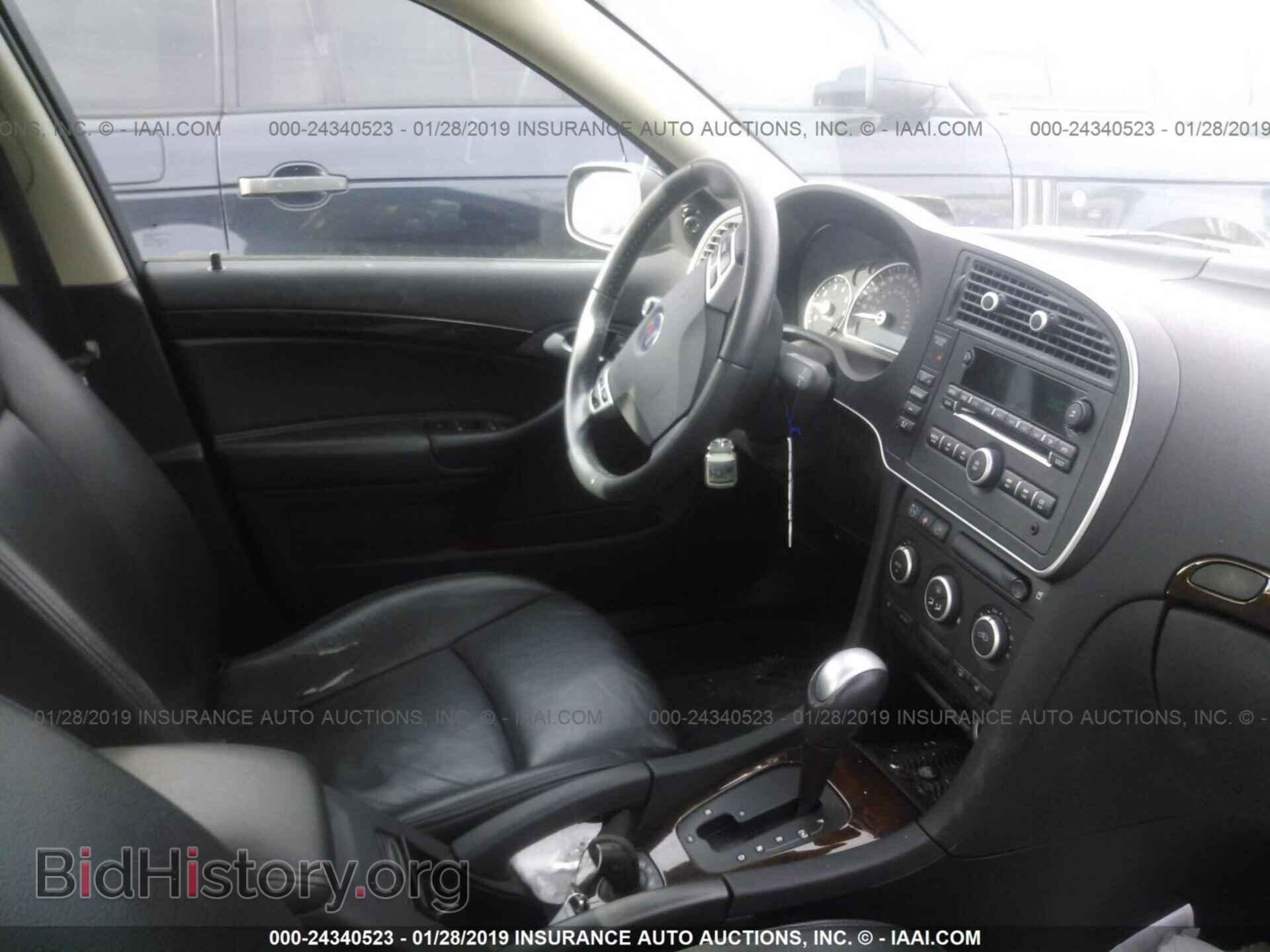 2010 SAAB 9-3 - VIN: YS3FA4CY7A1608635 - Photo 5