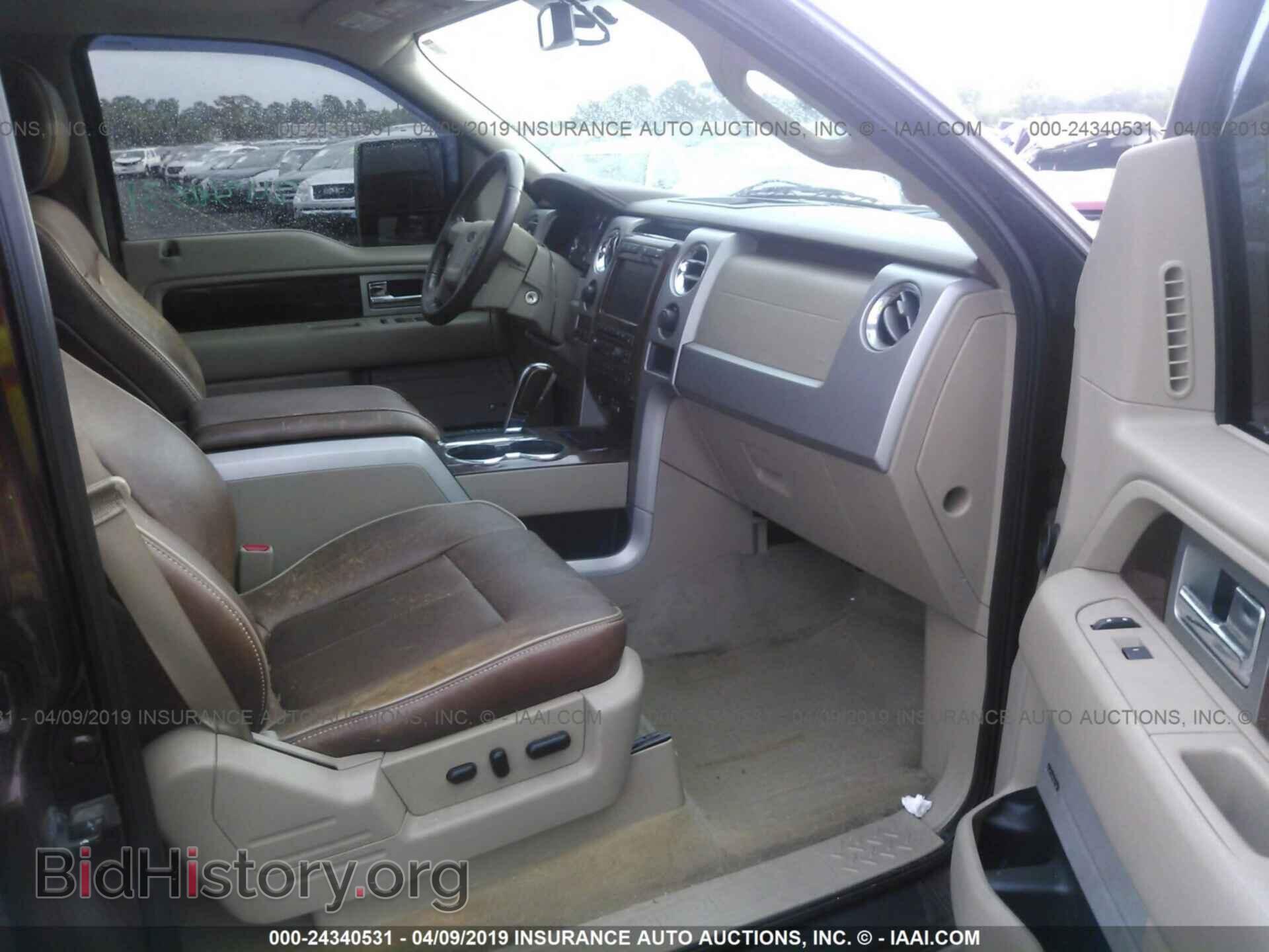 2012 BMW X5 - VIN: 5UXZV4C50CL750202 - Фото 5
