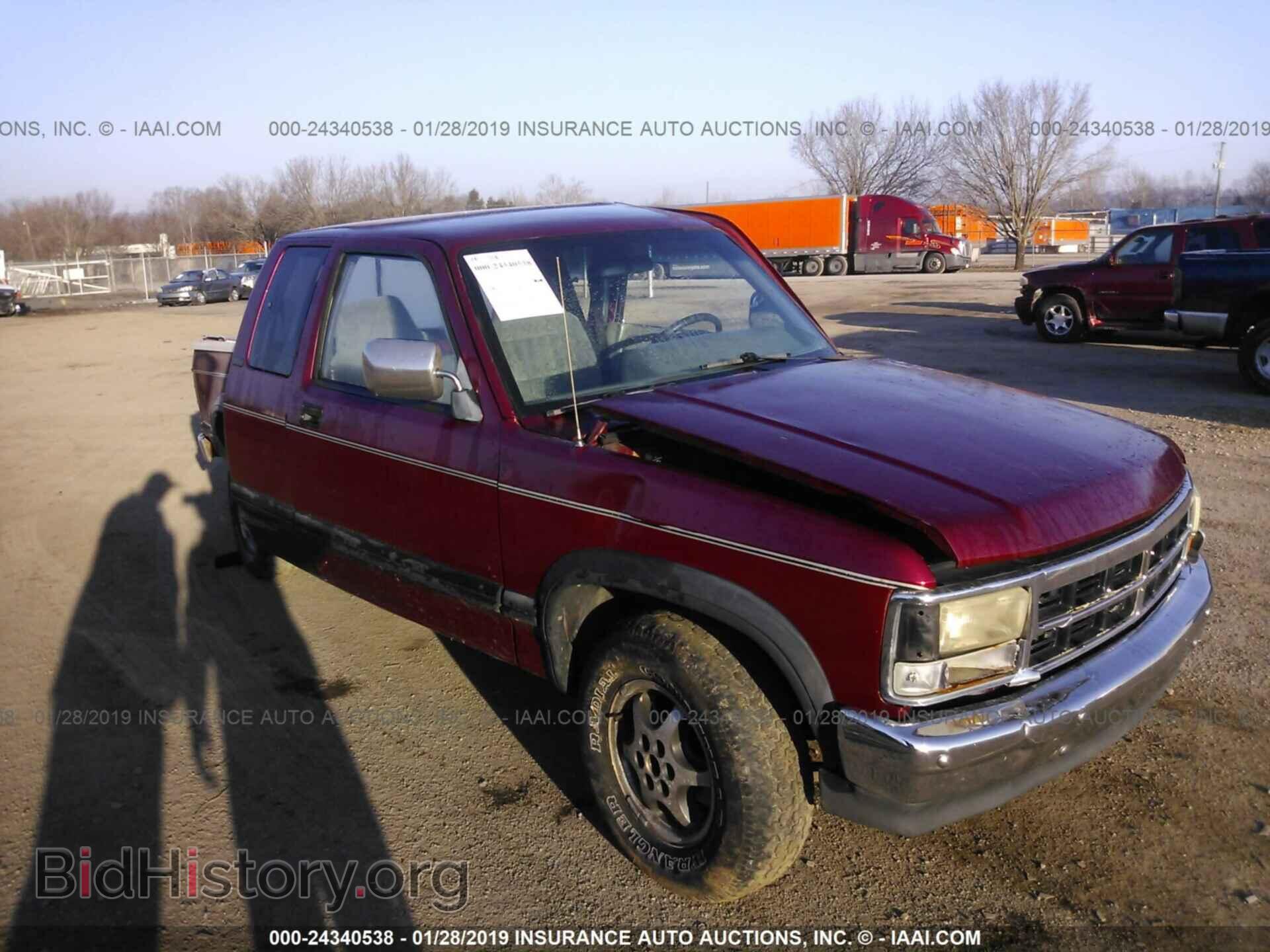 Фотография 1B7GG23Y1TS630688 - DODGE DAKOTA 1996