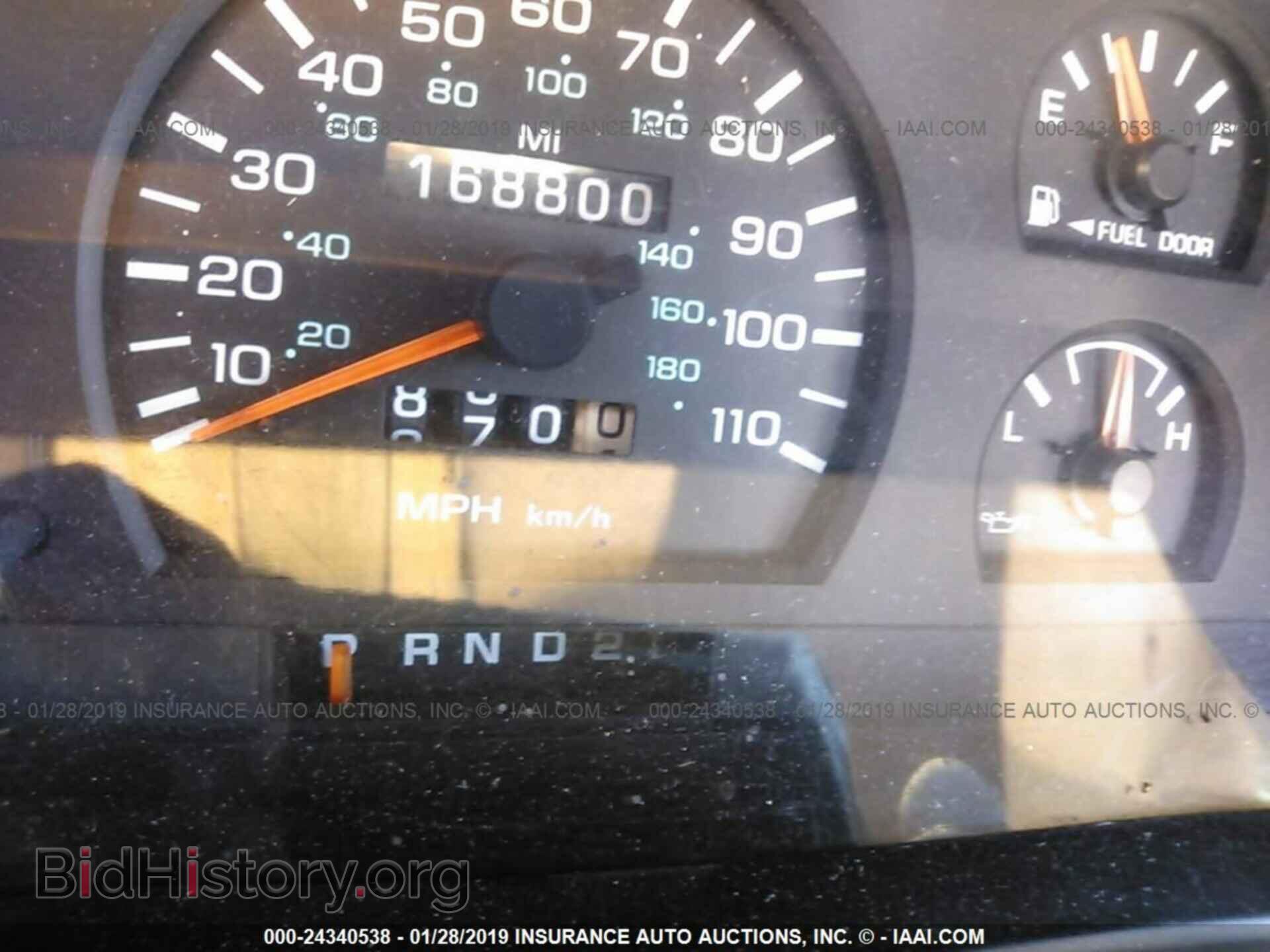 1996 DODGE DAKOTA - VIN: 1B7GG23Y1TS630688 - Фото 7