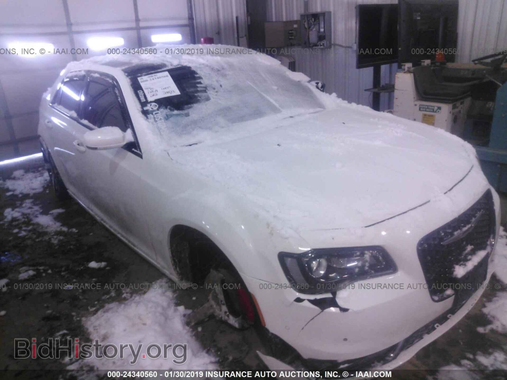 Photo 2C3CCAGG7FH908905 - CHRYSLER 300 2015