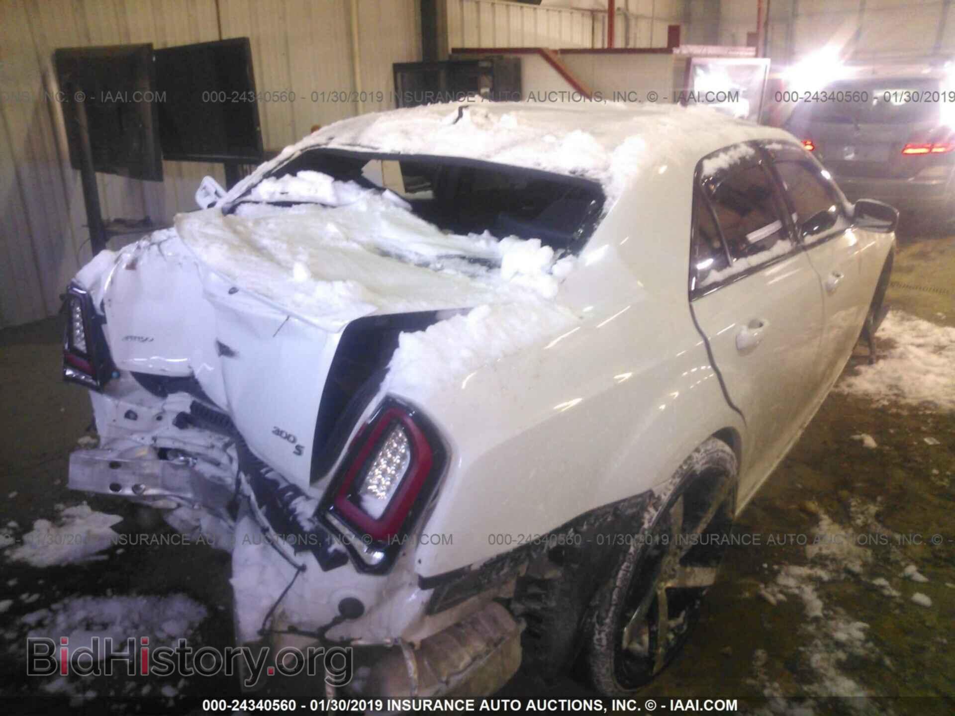2015 CHRYSLER 300 - VIN: 2C3CCAGG7FH908905 - Photo 4