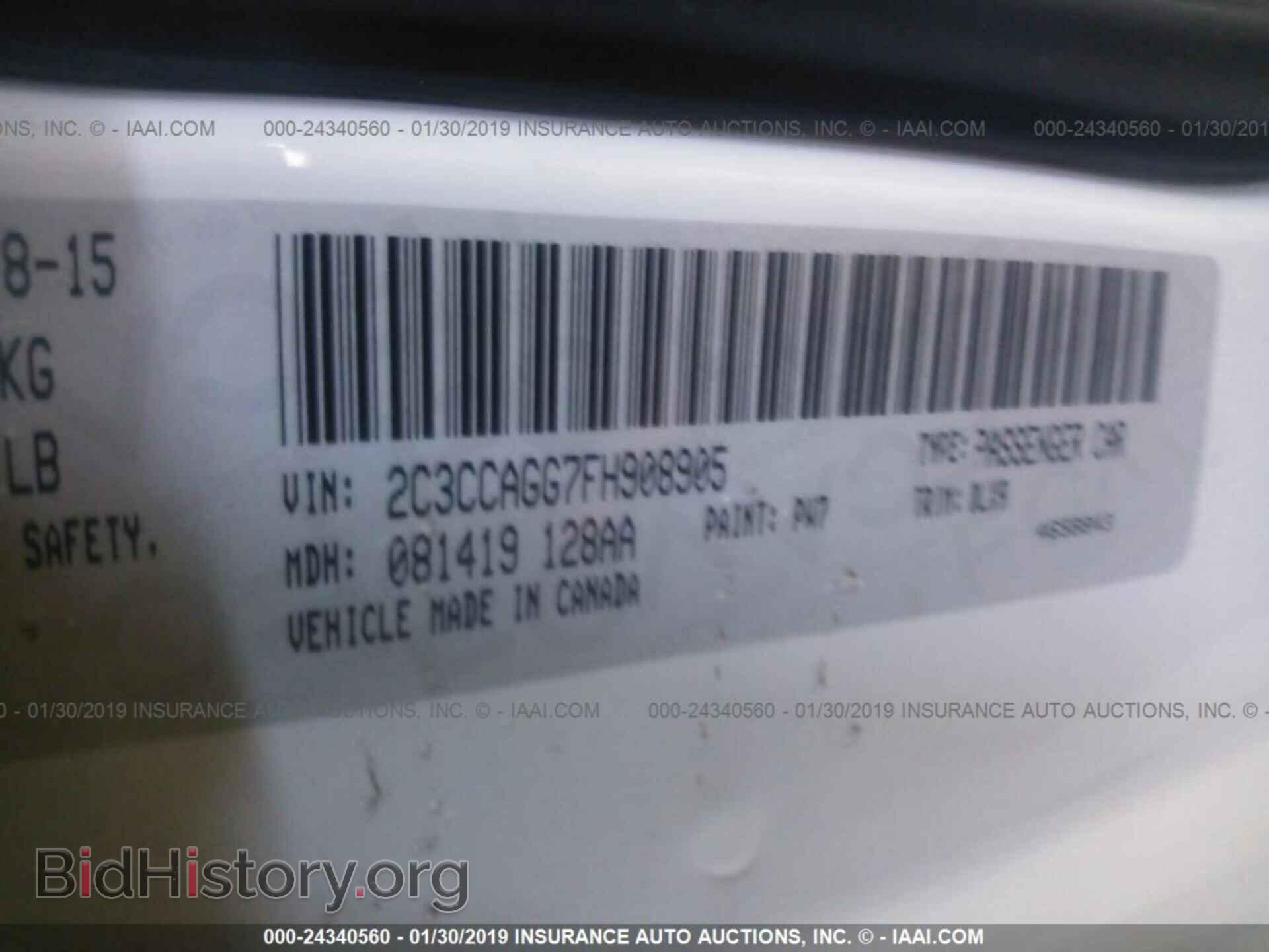 2015 CHRYSLER 300 - VIN: 2C3CCAGG7FH908905 - Photo 9