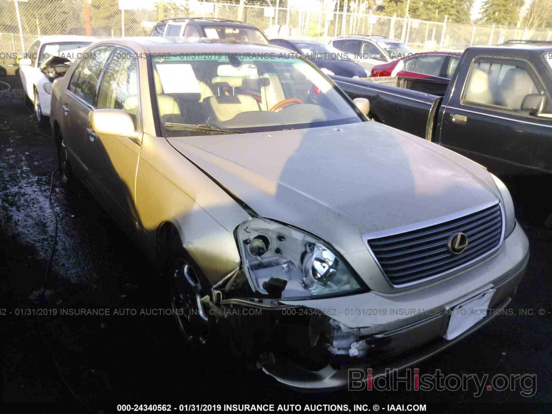 Photo JTHBN30F020086248 - LEXUS LS 2002