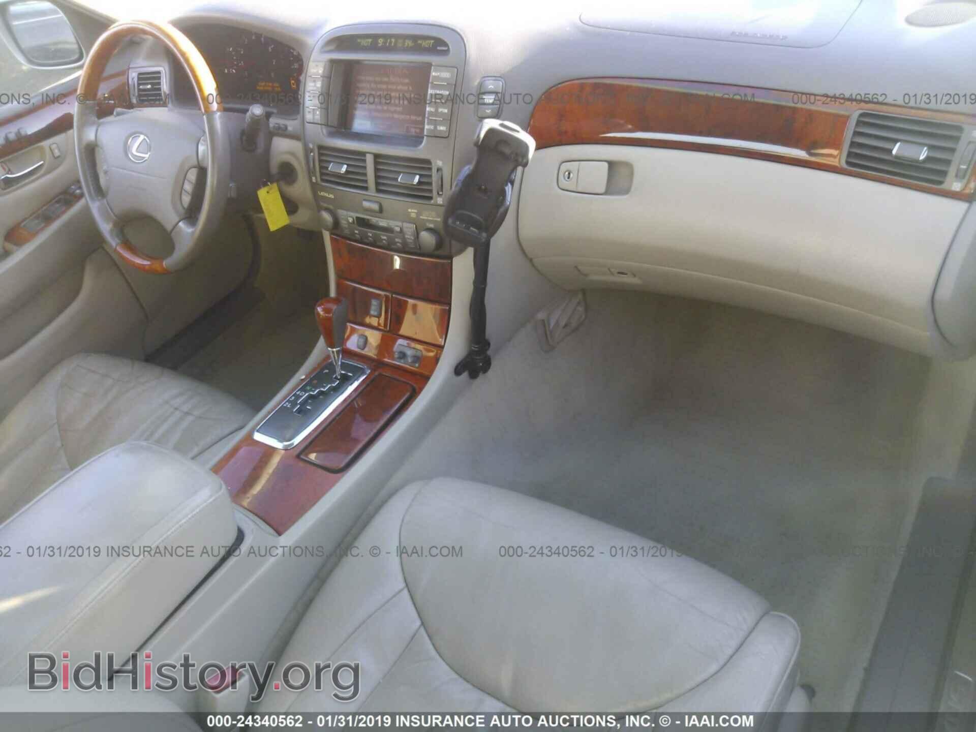 2002 LEXUS LS - VIN: JTHBN30F020086248 - Photo 5