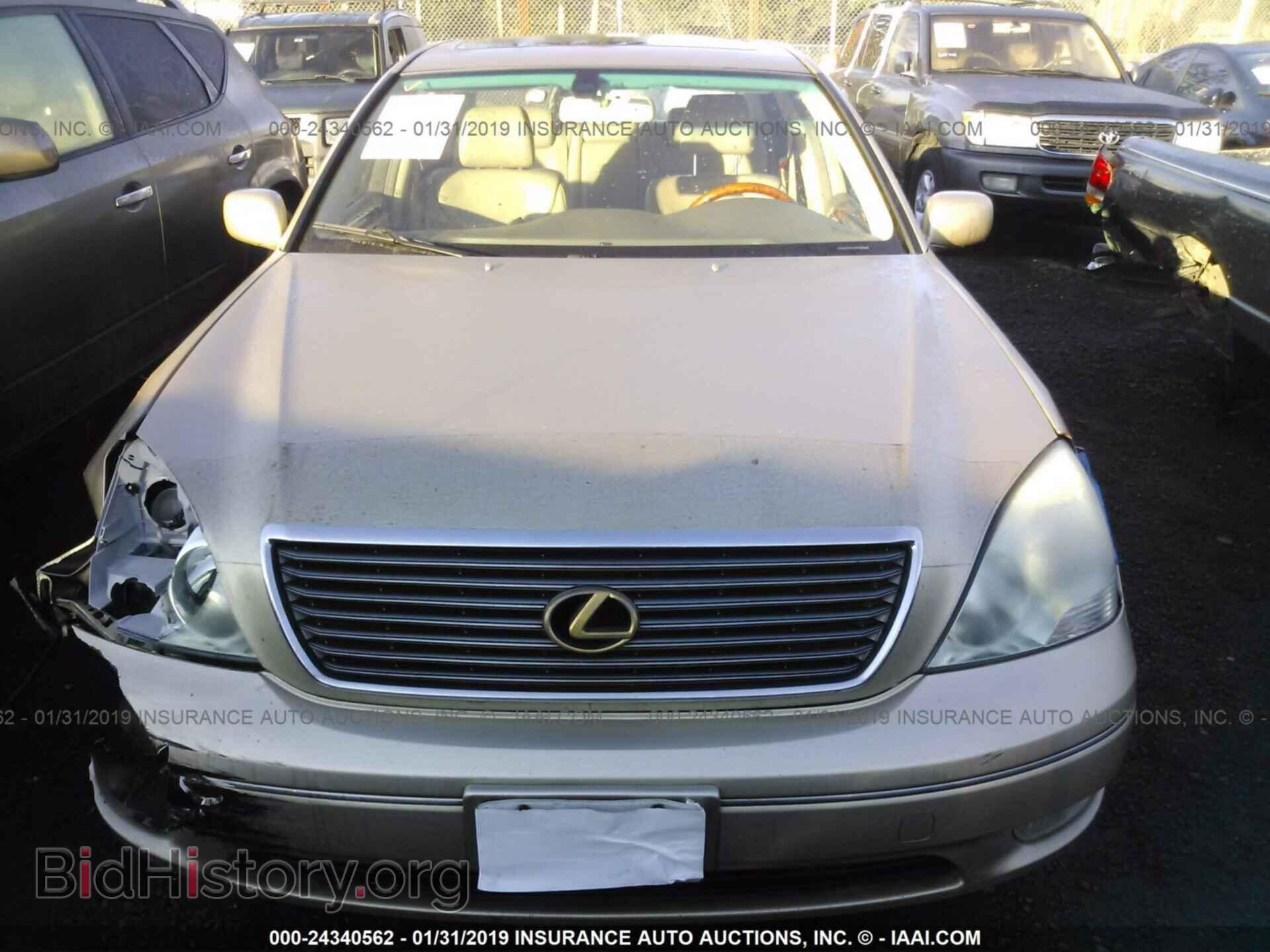 2002 LEXUS LS - VIN: JTHBN30F020086248 - Photo 6