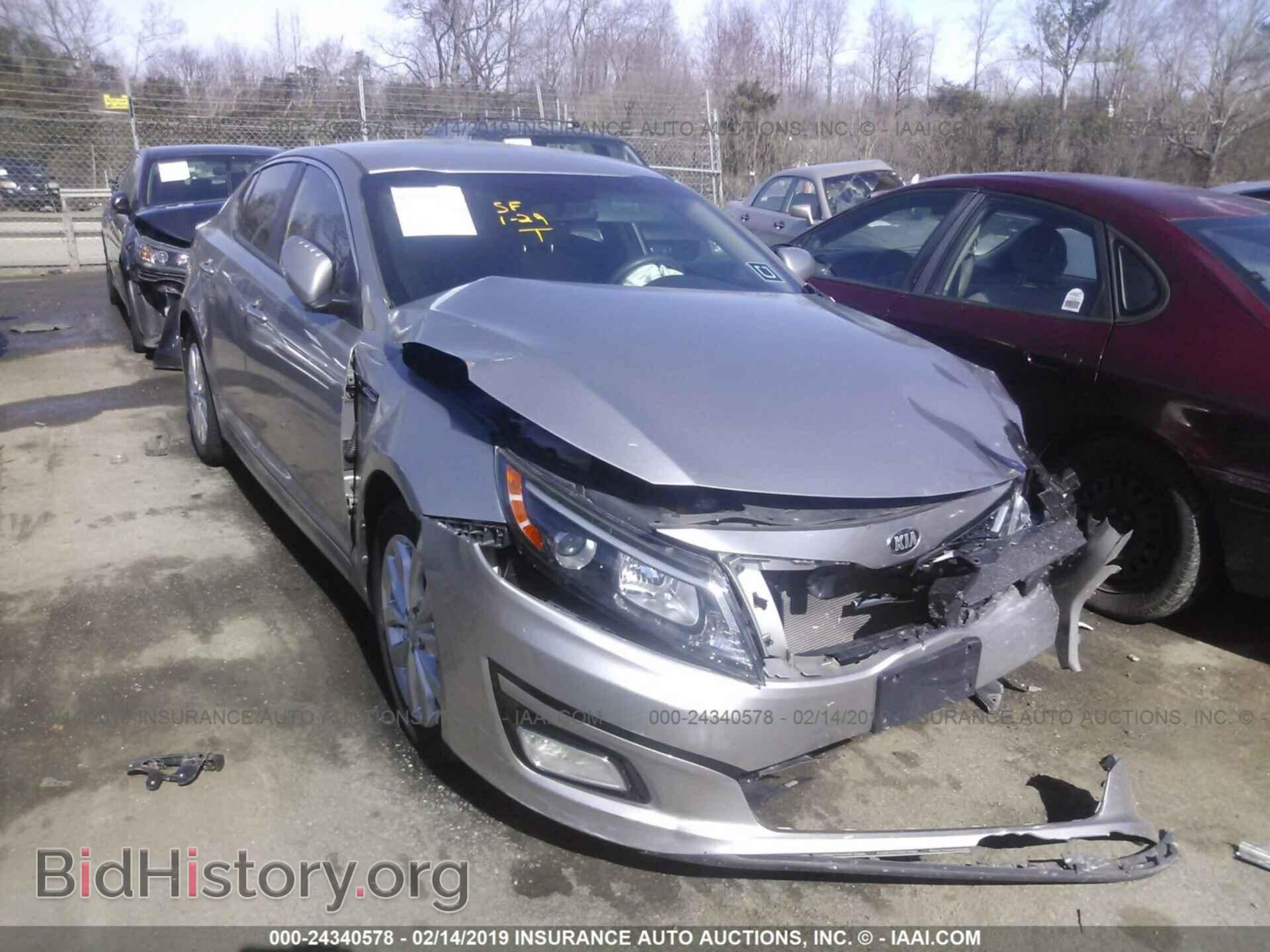 Фотография 5XXGM4A75FG400276 - KIA OPTIMA 2015
