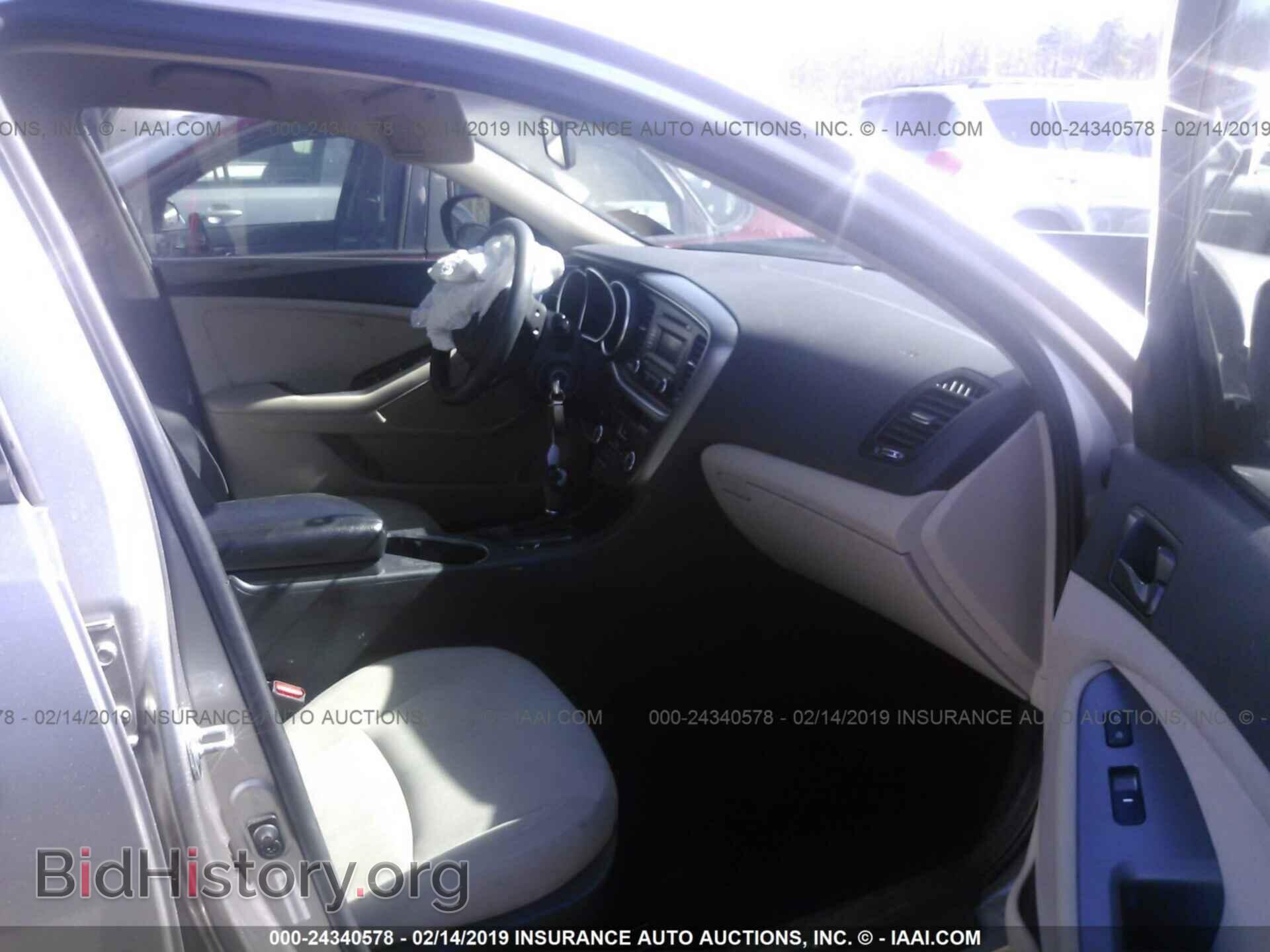 2015 KIA OPTIMA - VIN: 5XXGM4A75FG400276 - Фото 5