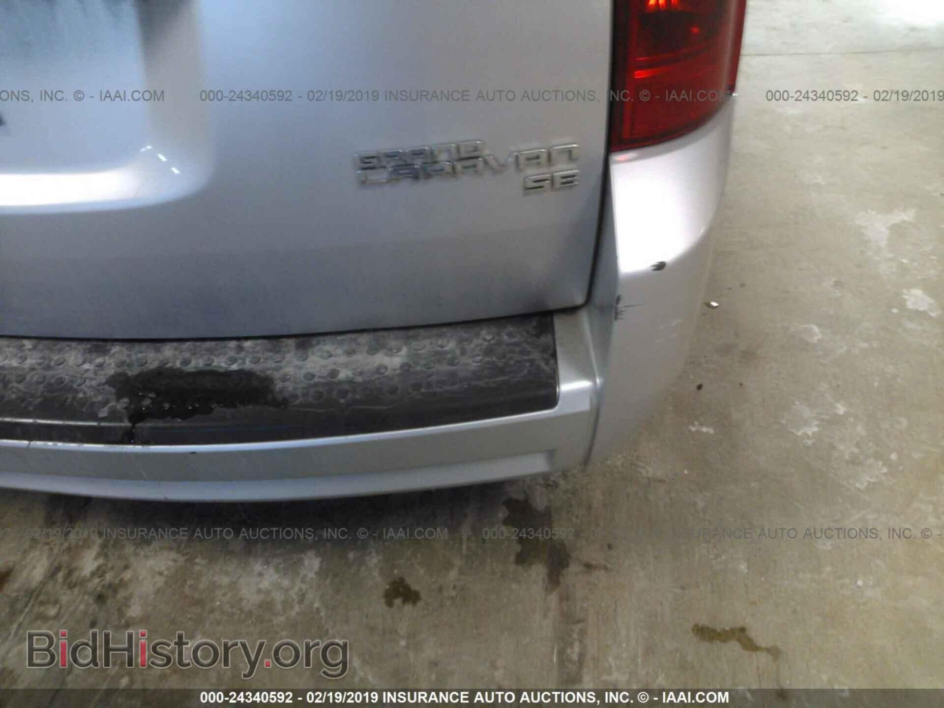 2010 DODGE GRAND CARAVAN - VIN: 2D4RN4DE6AR499502 - Фото 6