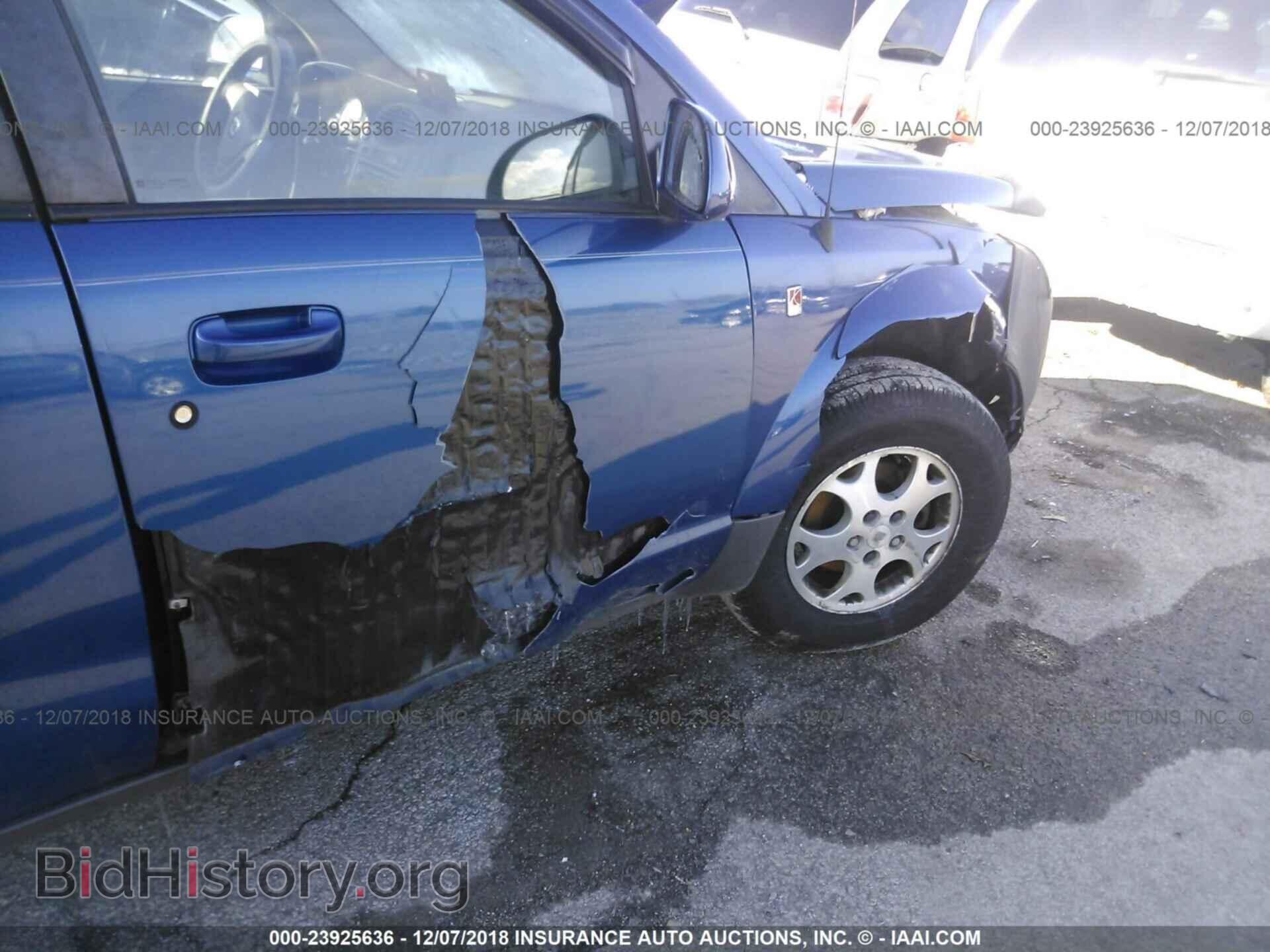 2005 SATURN VUE - VIN: 5GZCZ53425S822968 - Фото 6