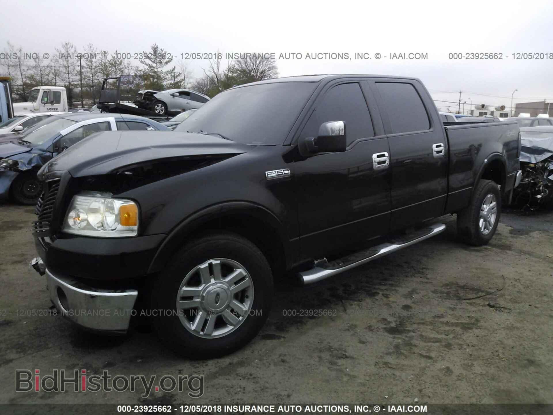 2007 FORD F150 - VIN: 1FTPW14597FA96906 - Фото 2
