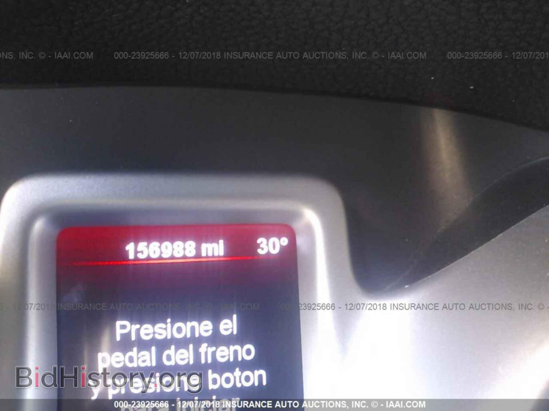 2012 DODGE JOURNEY - VIN: 3C4PDDBG9CT154346 - Фото 7