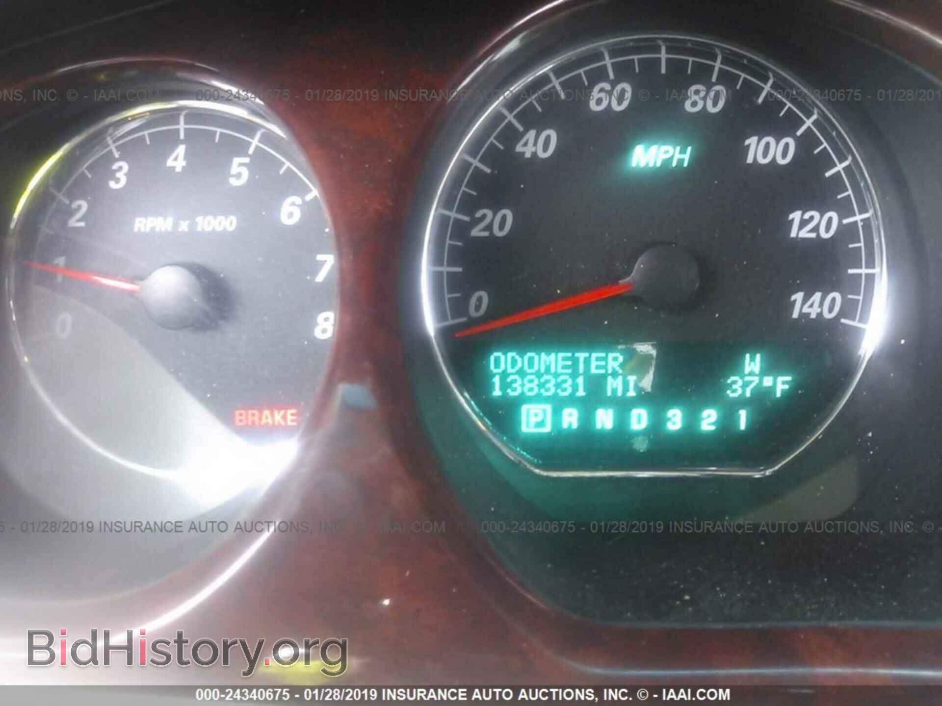 2008 BUICK LUCERNE - VIN: 1G4HD572X8U191602 - Фото 7