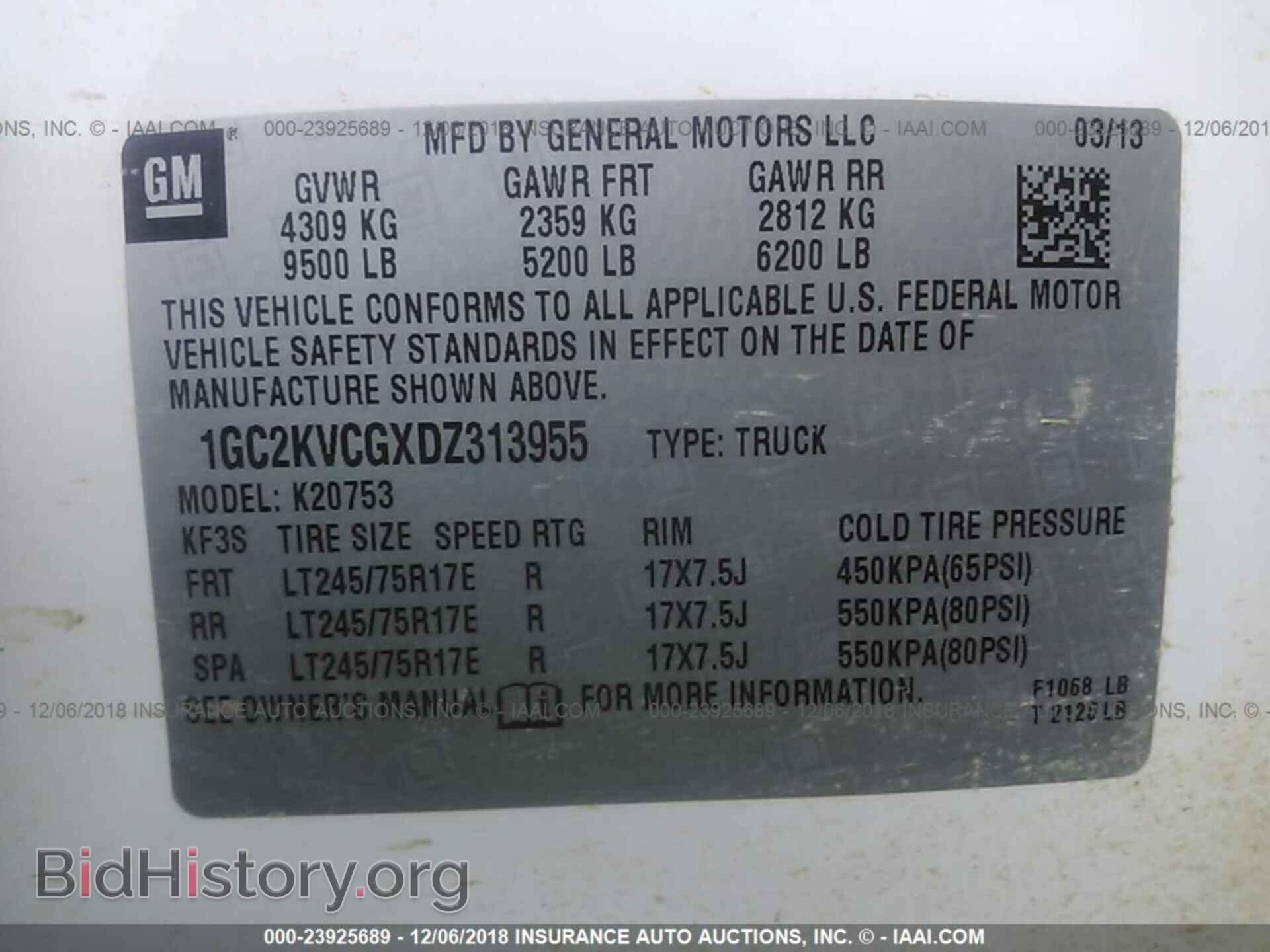 2005 MAZDA 6 - VIN: 1YVHP84C555M22500 - Photo 9