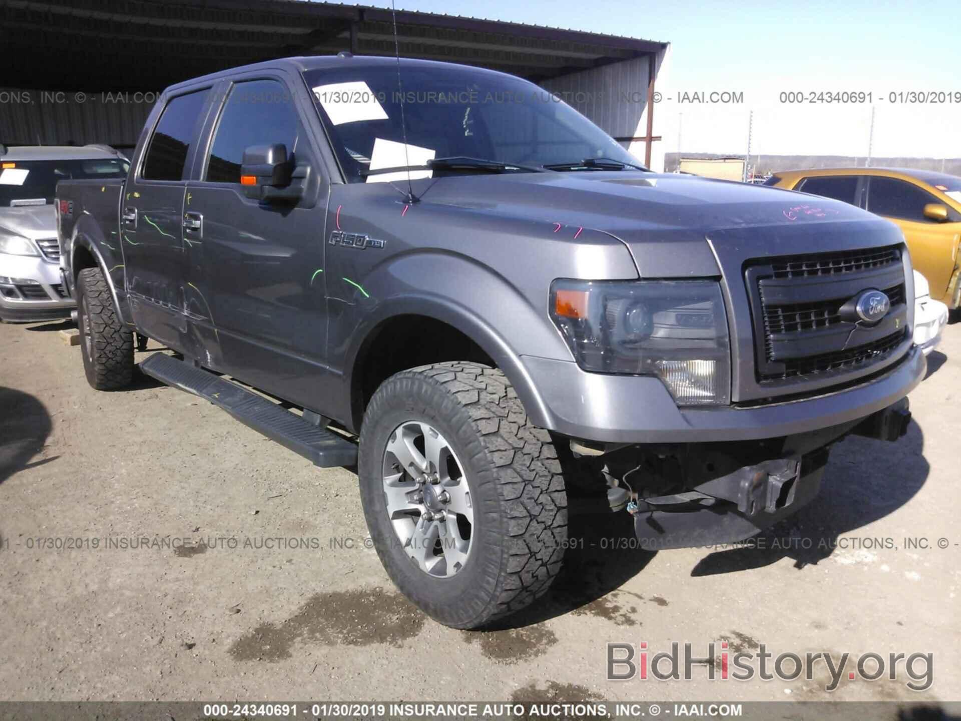 Photo 1FTFW1CF4EKE88900 - FORD F150 2014