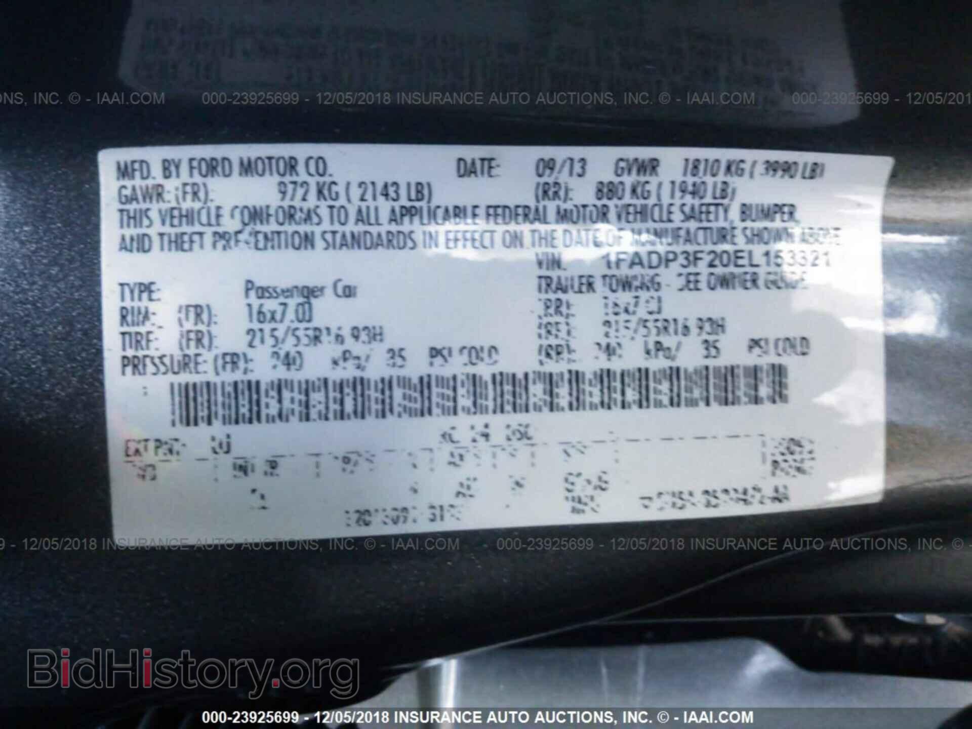 2014 FORD FOCUS - VIN: 1FADP3F20EL153321 - Photo 9