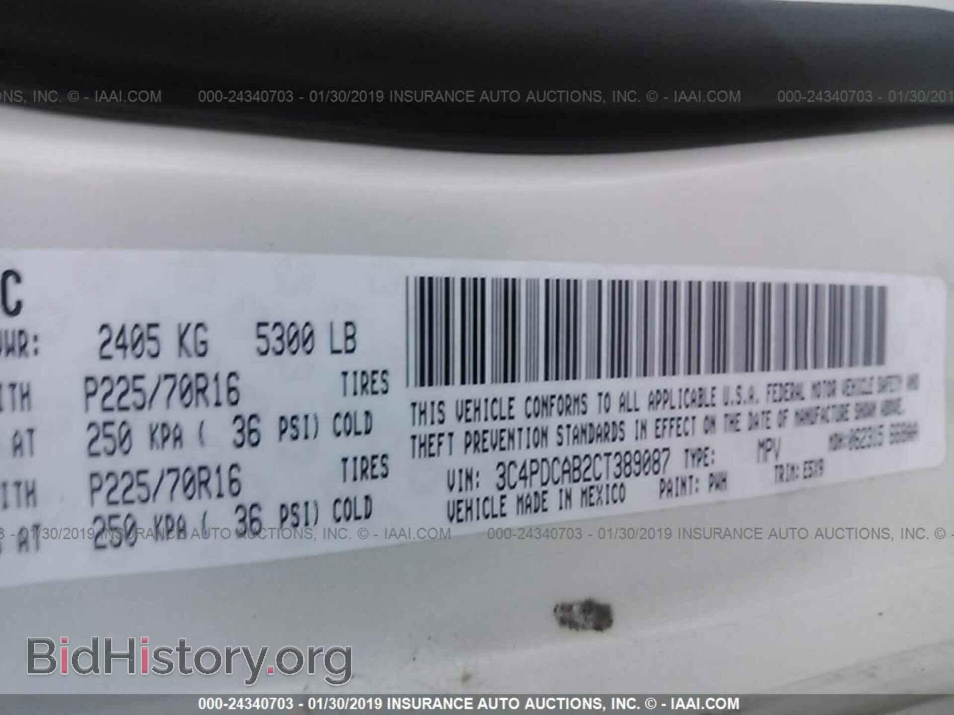 2012 DODGE JOURNEY - VIN: 3C4PDCAB2CT389087 - Фото 9
