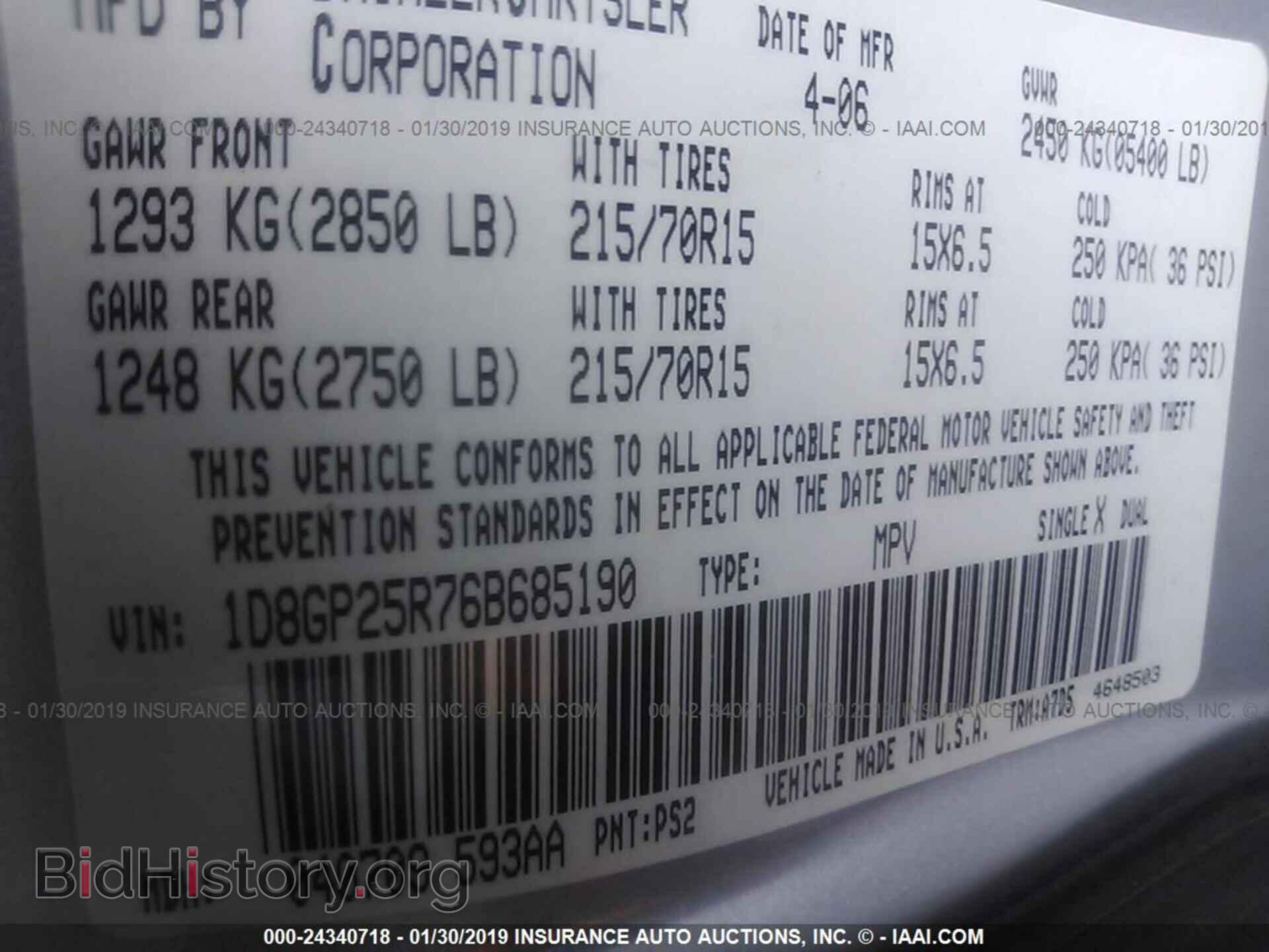 2006 DODGE CARAVAN - VIN: 1D8GP25R76B685190 - Photo 9