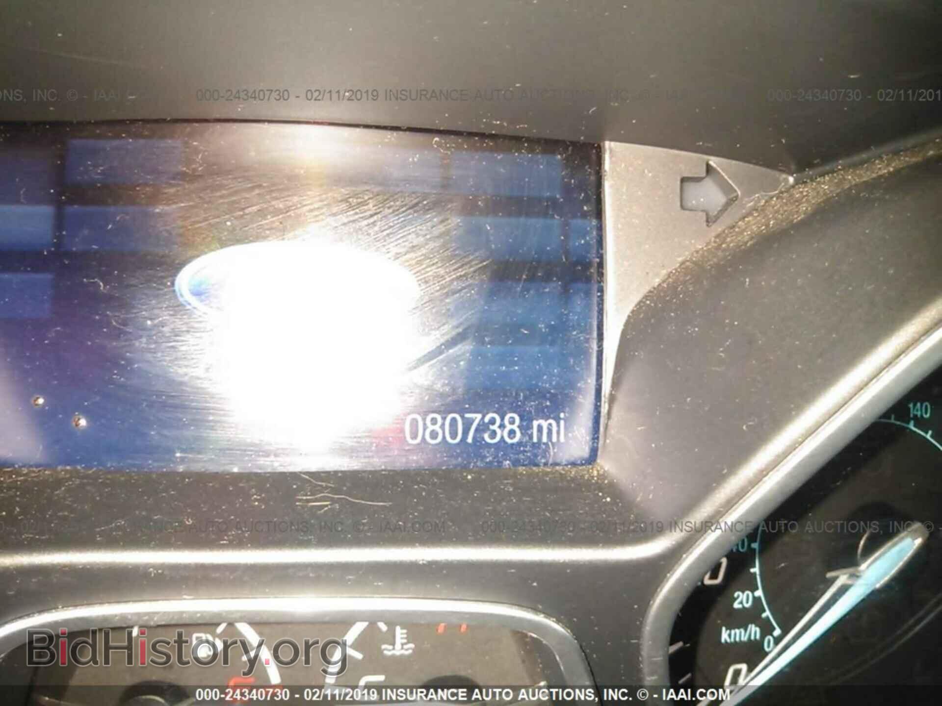 2014 FORD FOCUS - VIN: 1FADP3F23EL223409 - Photo 7