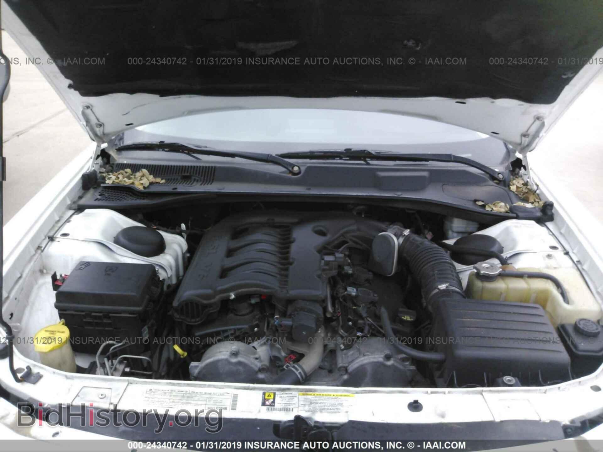 2010 DODGE CHARGER - VIN: 2B3CA3CV2AH276715 - Photo 10