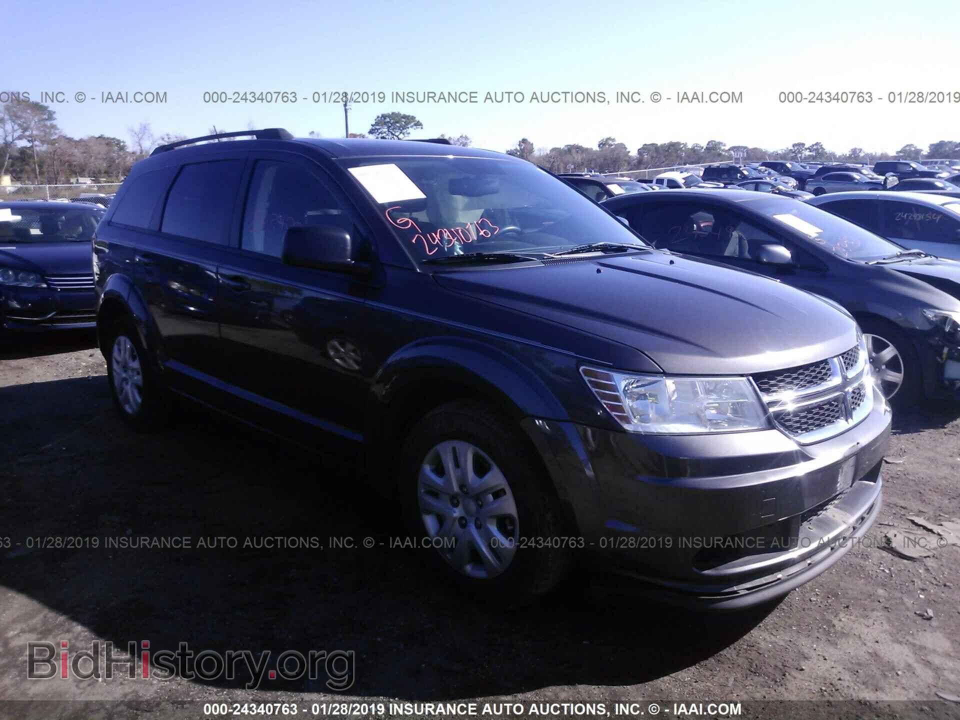Фотография 3C4PDCAB9HT520152 - DODGE JOURNEY 2017