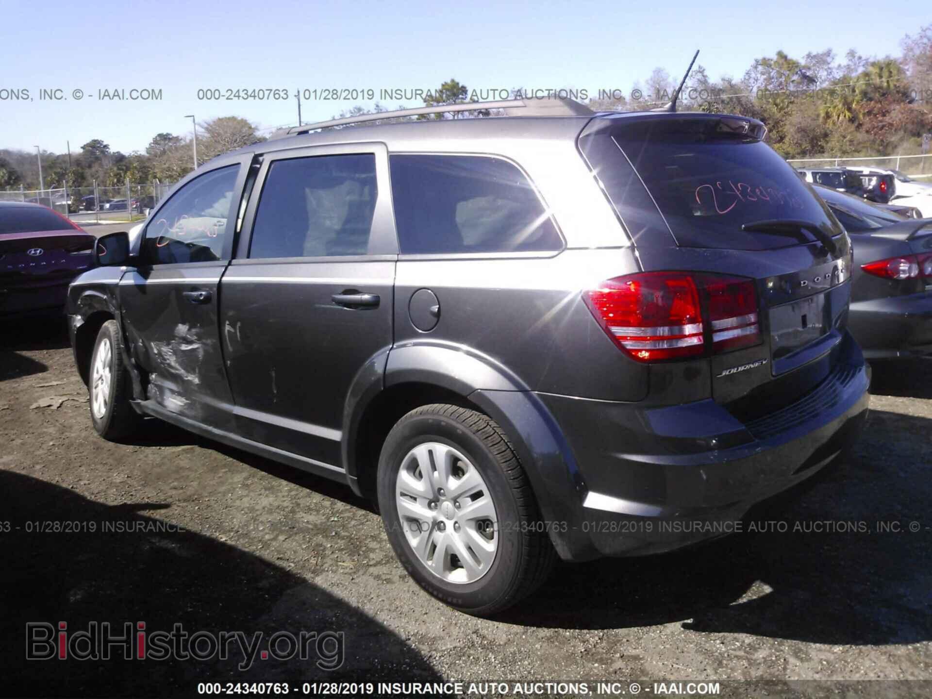 2017 DODGE JOURNEY - VIN: 3C4PDCAB9HT520152 - Фото 3