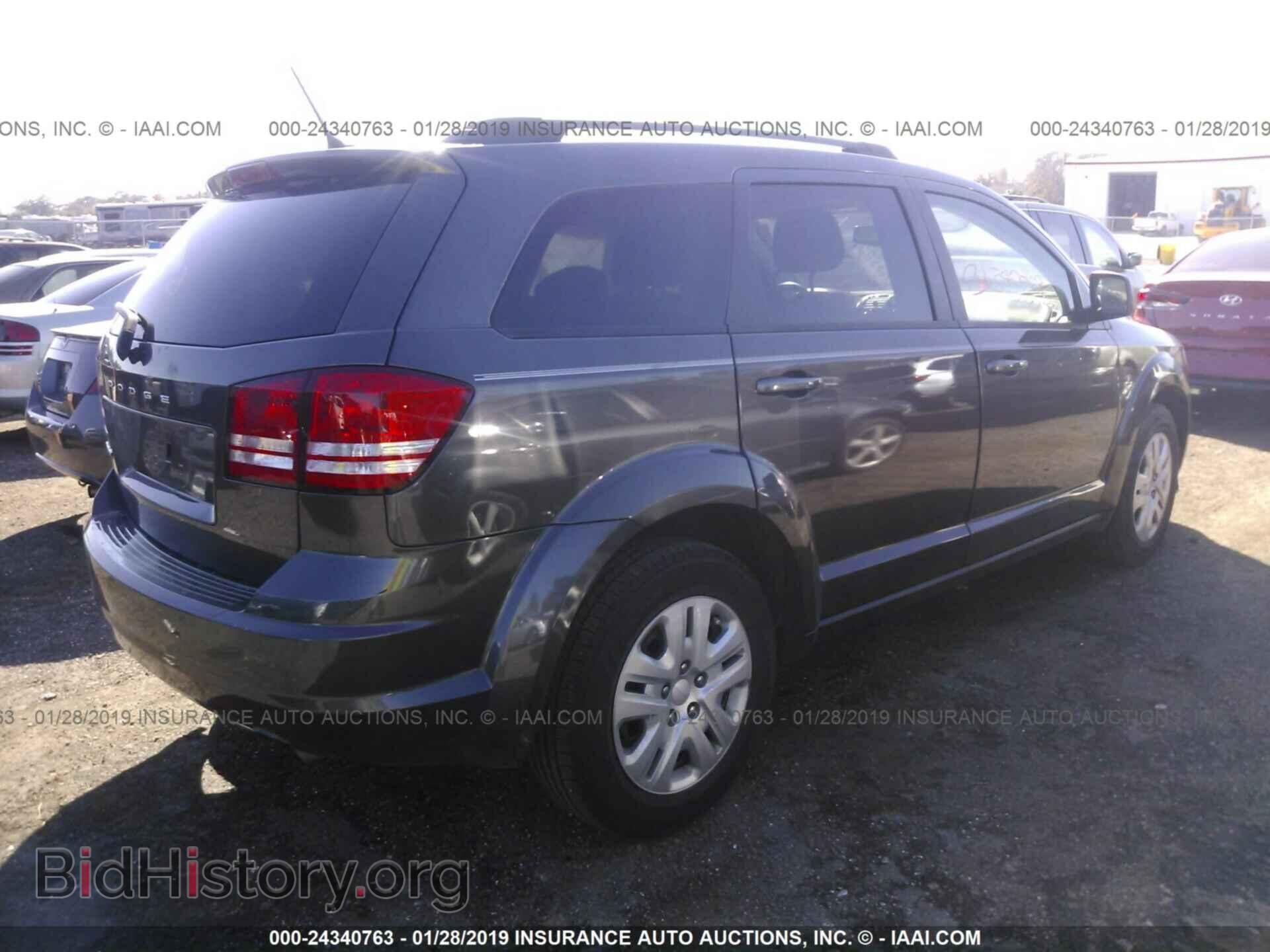 2017 DODGE JOURNEY - VIN: 3C4PDCAB9HT520152 - Фото 4