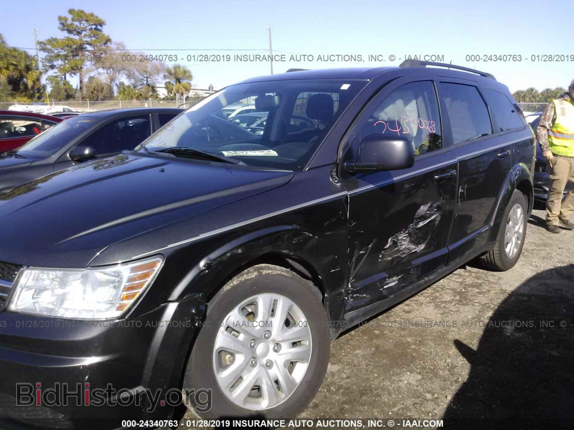 2017 DODGE JOURNEY - VIN: 3C4PDCAB9HT520152 - Фото 6