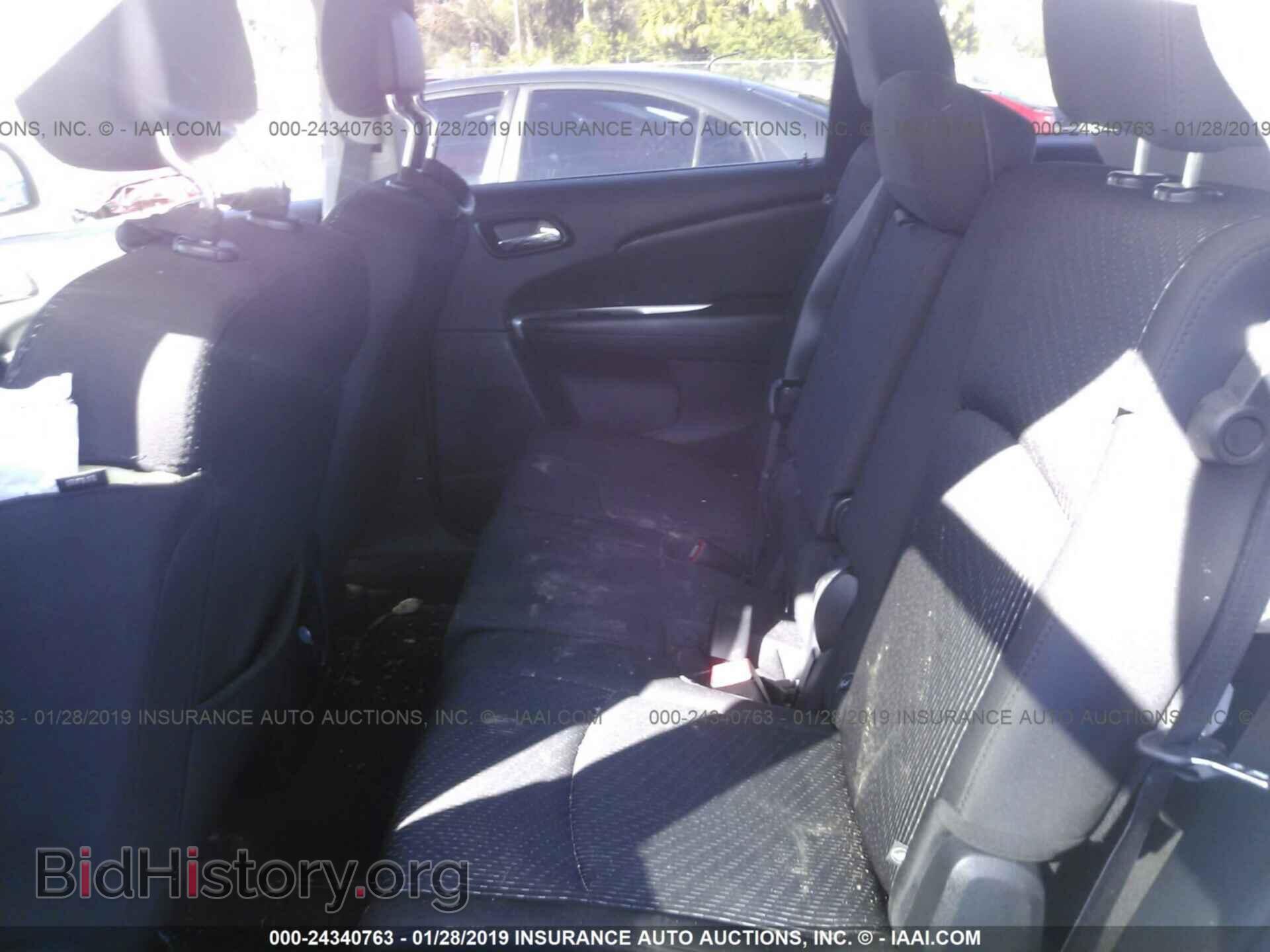 2017 DODGE JOURNEY - VIN: 3C4PDCAB9HT520152 - Фото 8