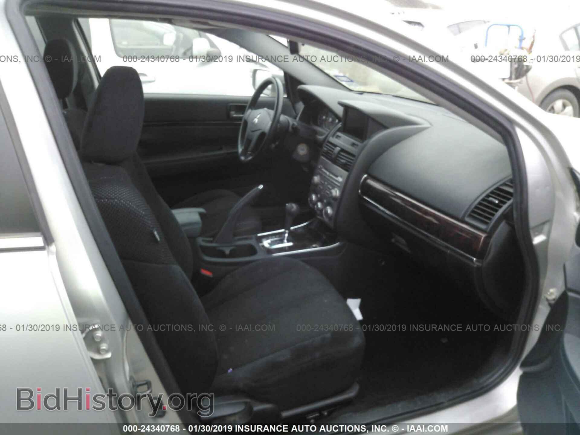 2011 MITSUBISHI GALANT - VIN: 4A32B3FF9BE031511 - Фото 5
