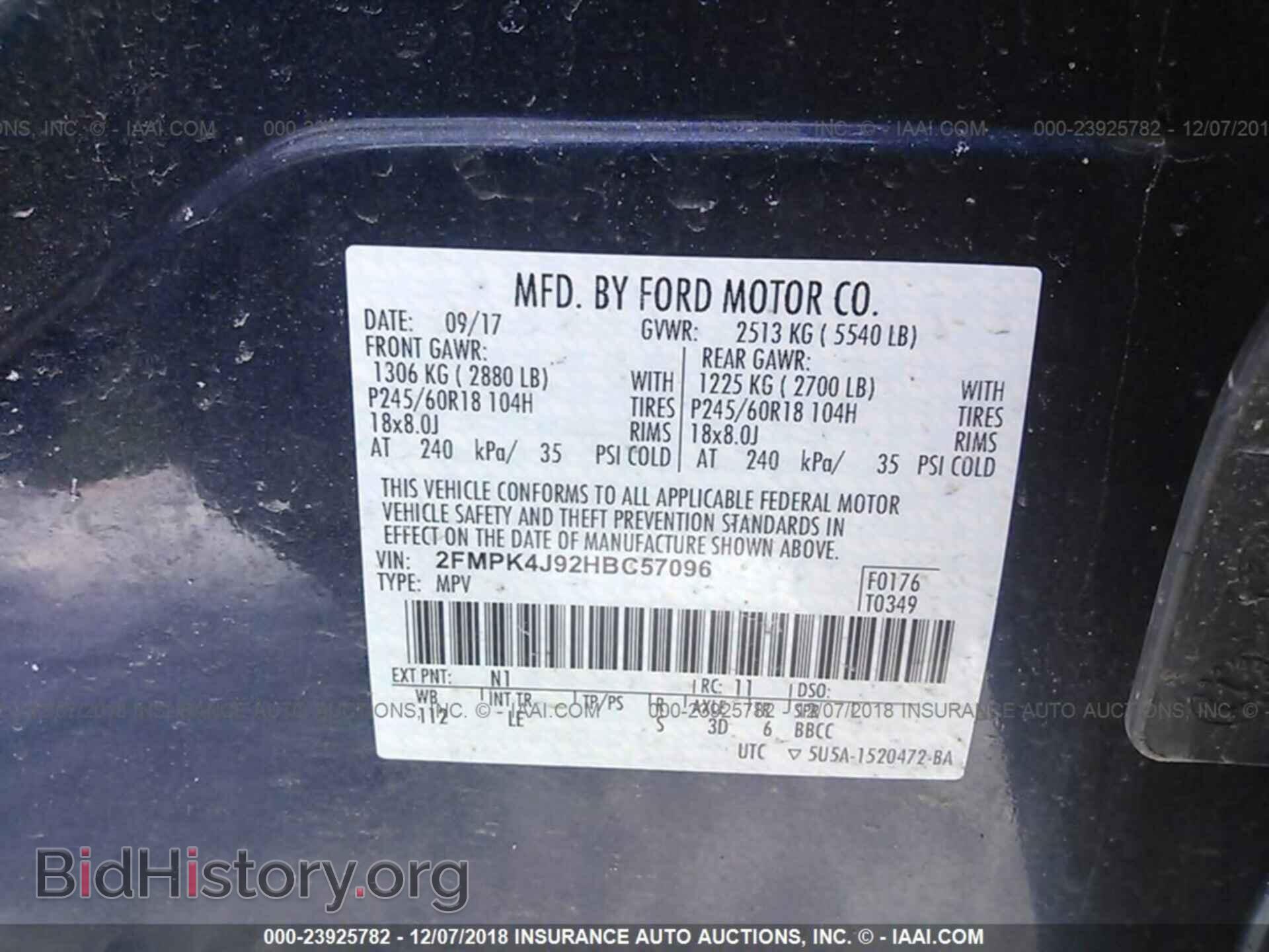 2017 FORD EDGE - VIN: 2FMPK4J92HBC57096 - Photo 9