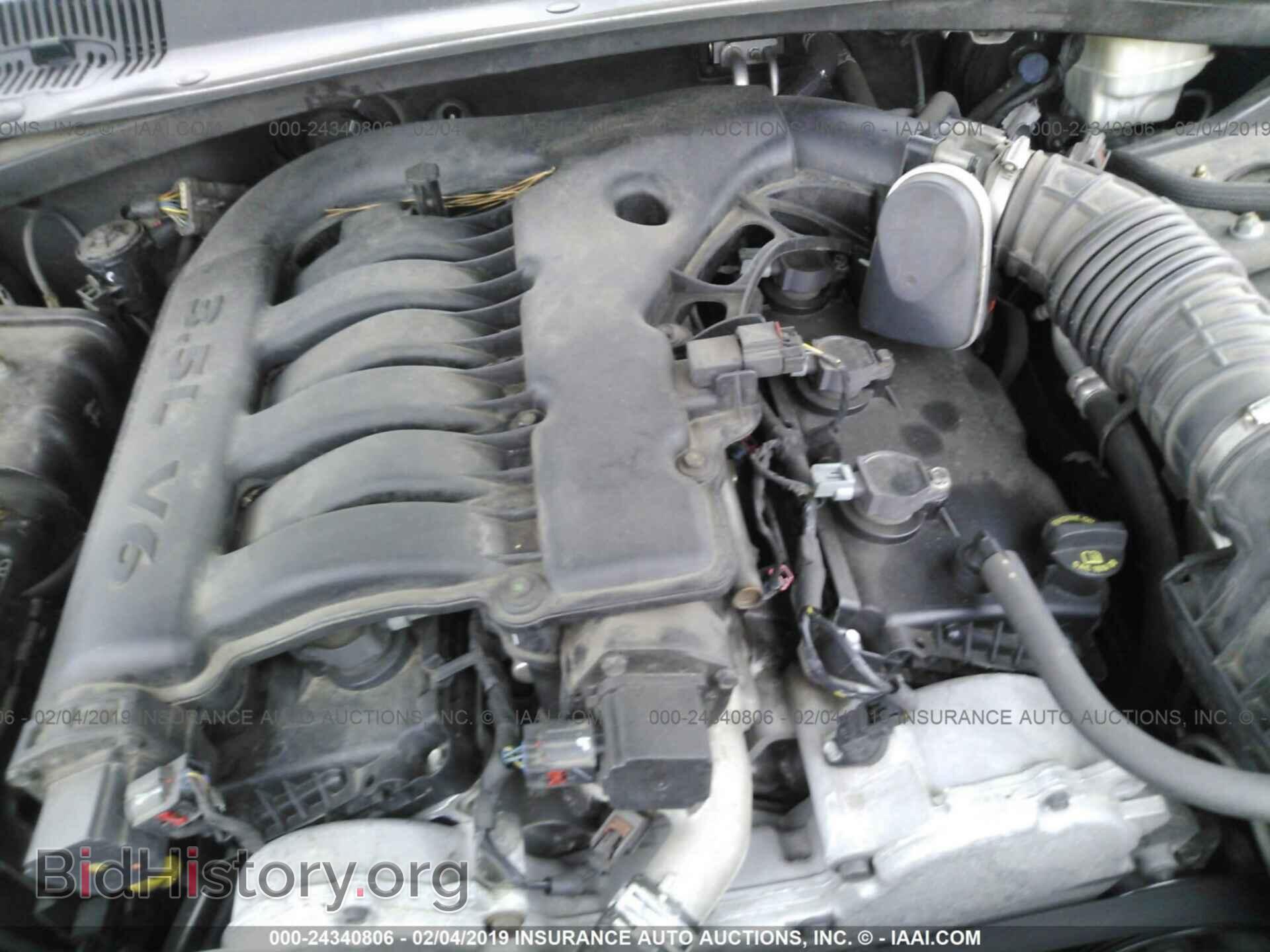 2007 DODGE MAGNUM - VIN: 2D4FV47V77H848308 - Фото 10