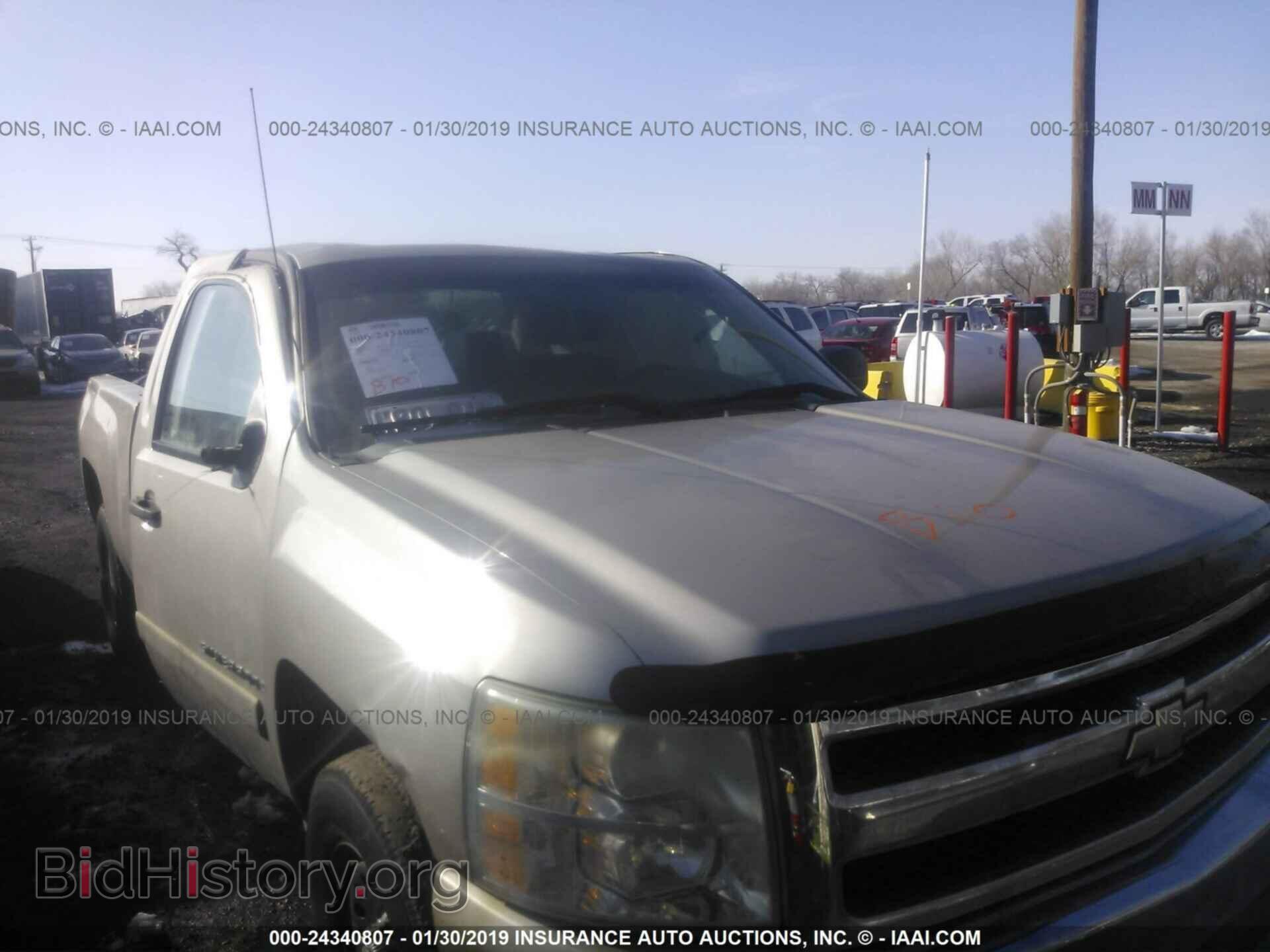 2008 CHEVROLET SILVERADO - VIN: 1GCEC19C88Z154995 - Фото 6