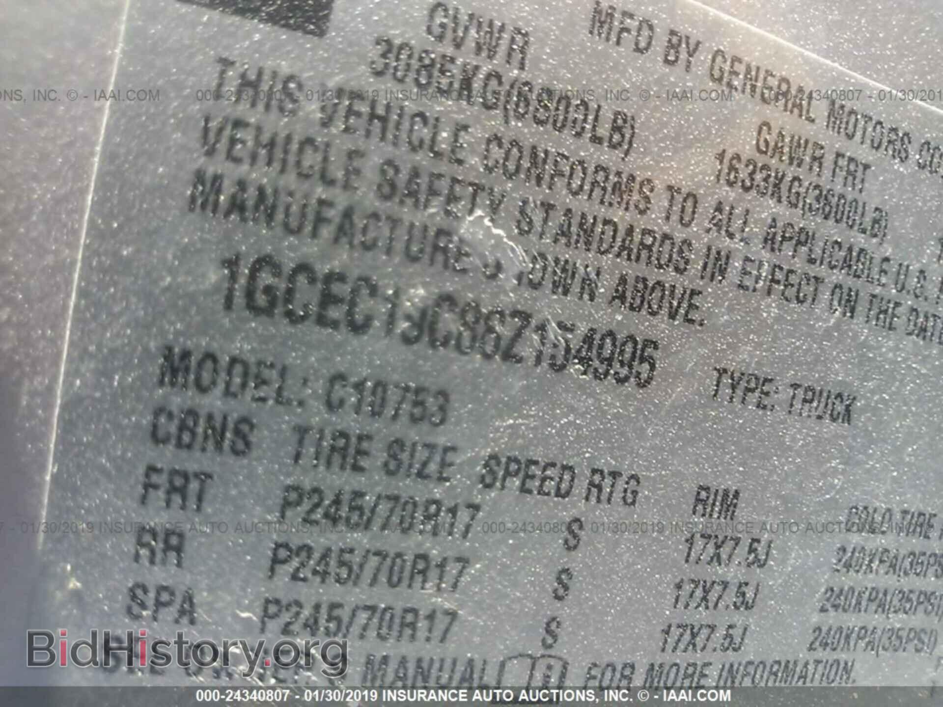 2008 CHEVROLET SILVERADO - VIN: 1GCEC19C88Z154995 - Фото 9
