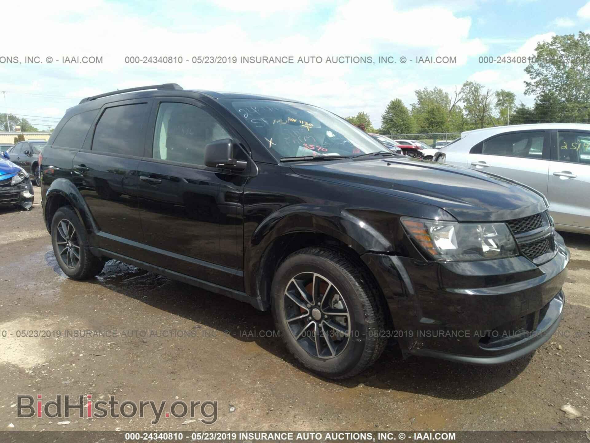 Фотография 3C4PDCAB2HT710004 - DODGE JOURNEY 2017