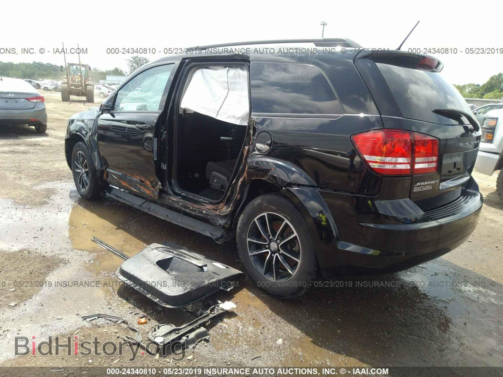 2017 DODGE JOURNEY - VIN: 3C4PDCAB2HT710004 - Фото 3