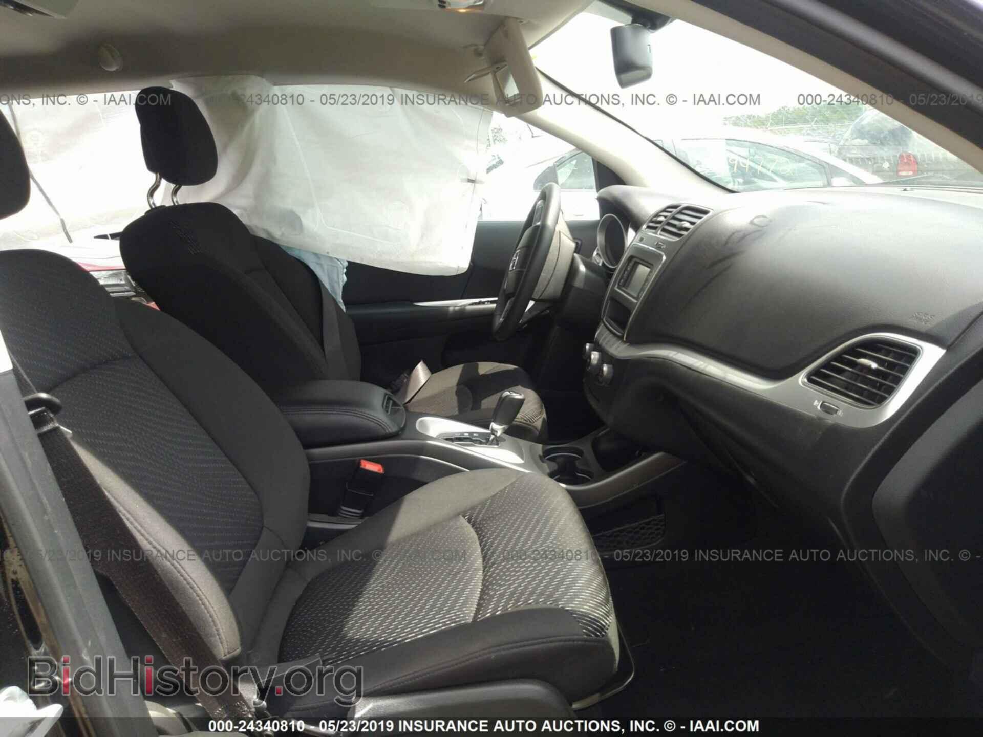 2017 DODGE JOURNEY - VIN: 3C4PDCAB2HT710004 - Фото 5