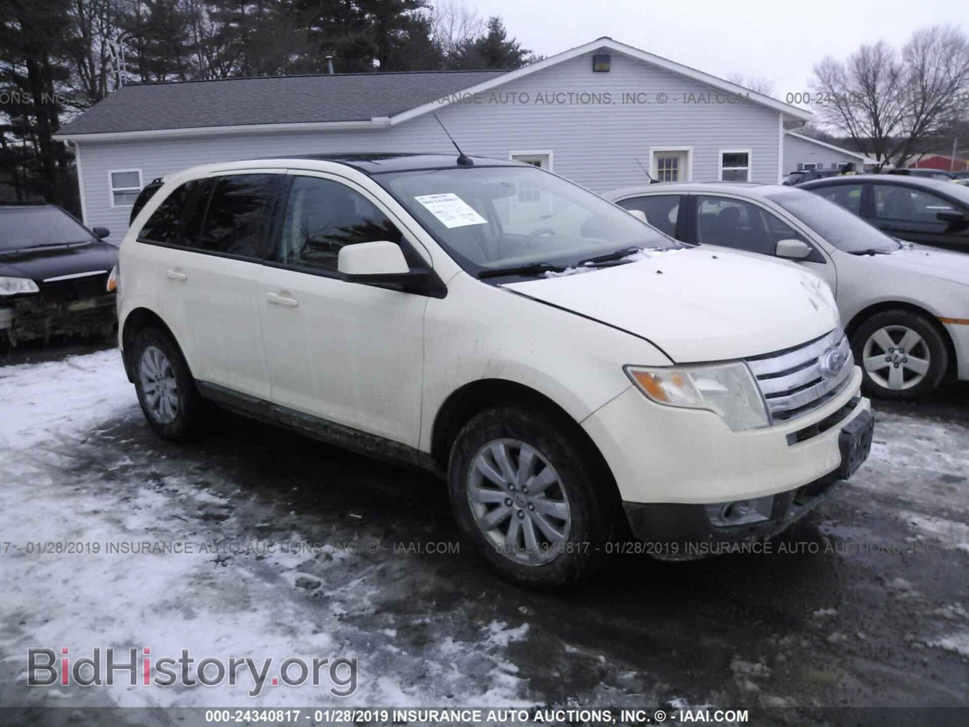 Фотография 2FMDK48C87BA81688 - FORD EDGE 2007