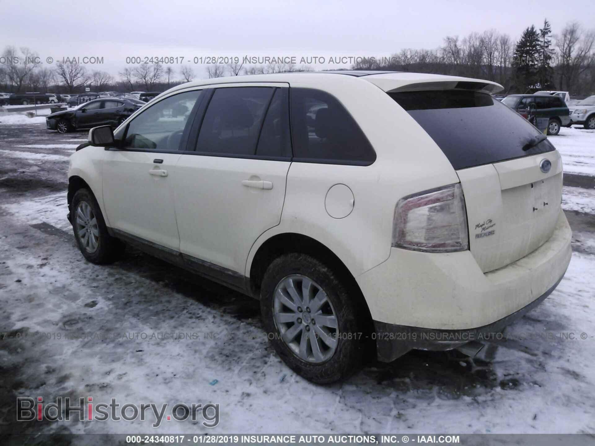 2007 FORD EDGE - VIN: 2FMDK48C87BA81688 - Photo 3