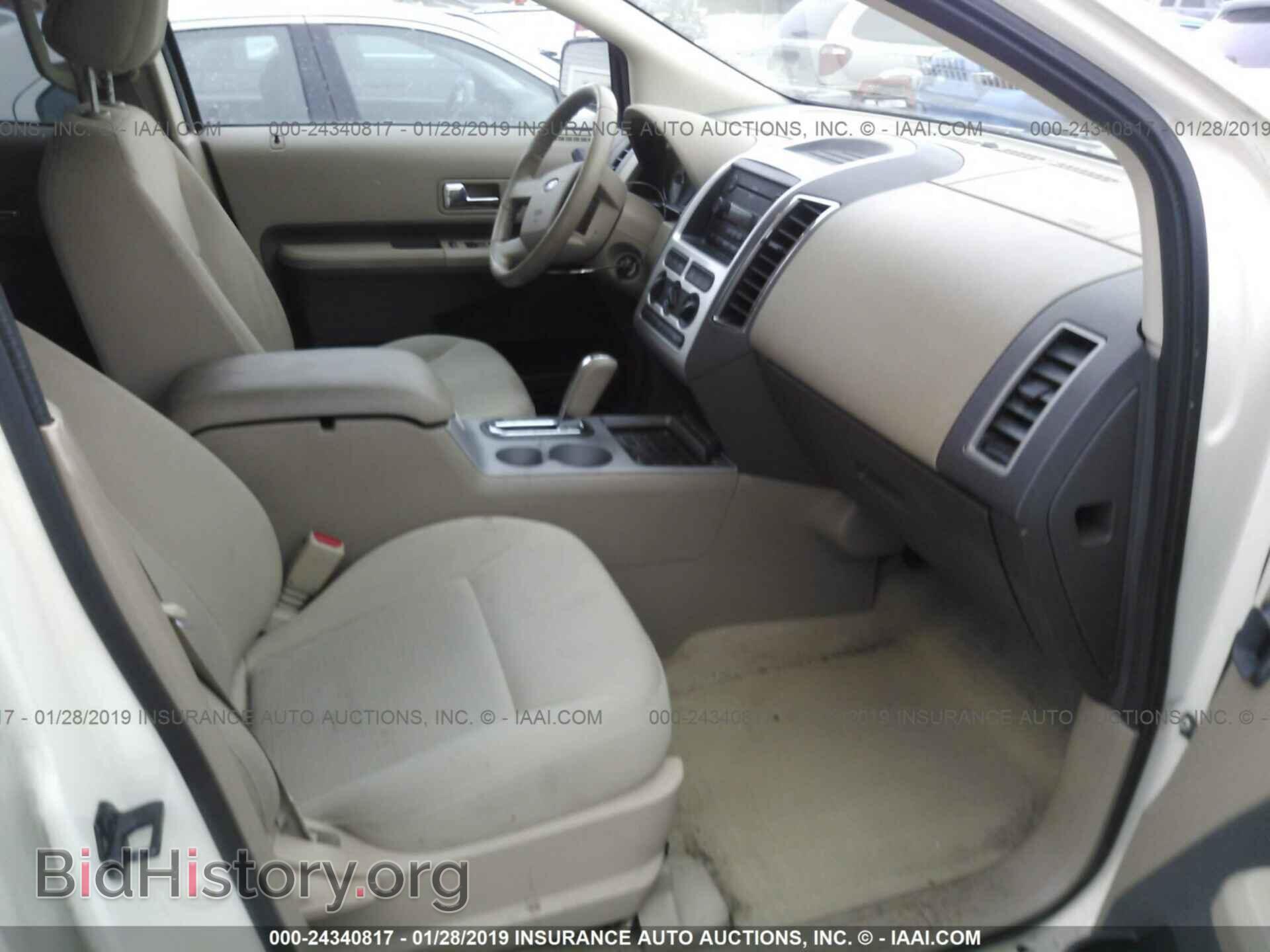 2007 FORD EDGE - VIN: 2FMDK48C87BA81688 - Photo 5