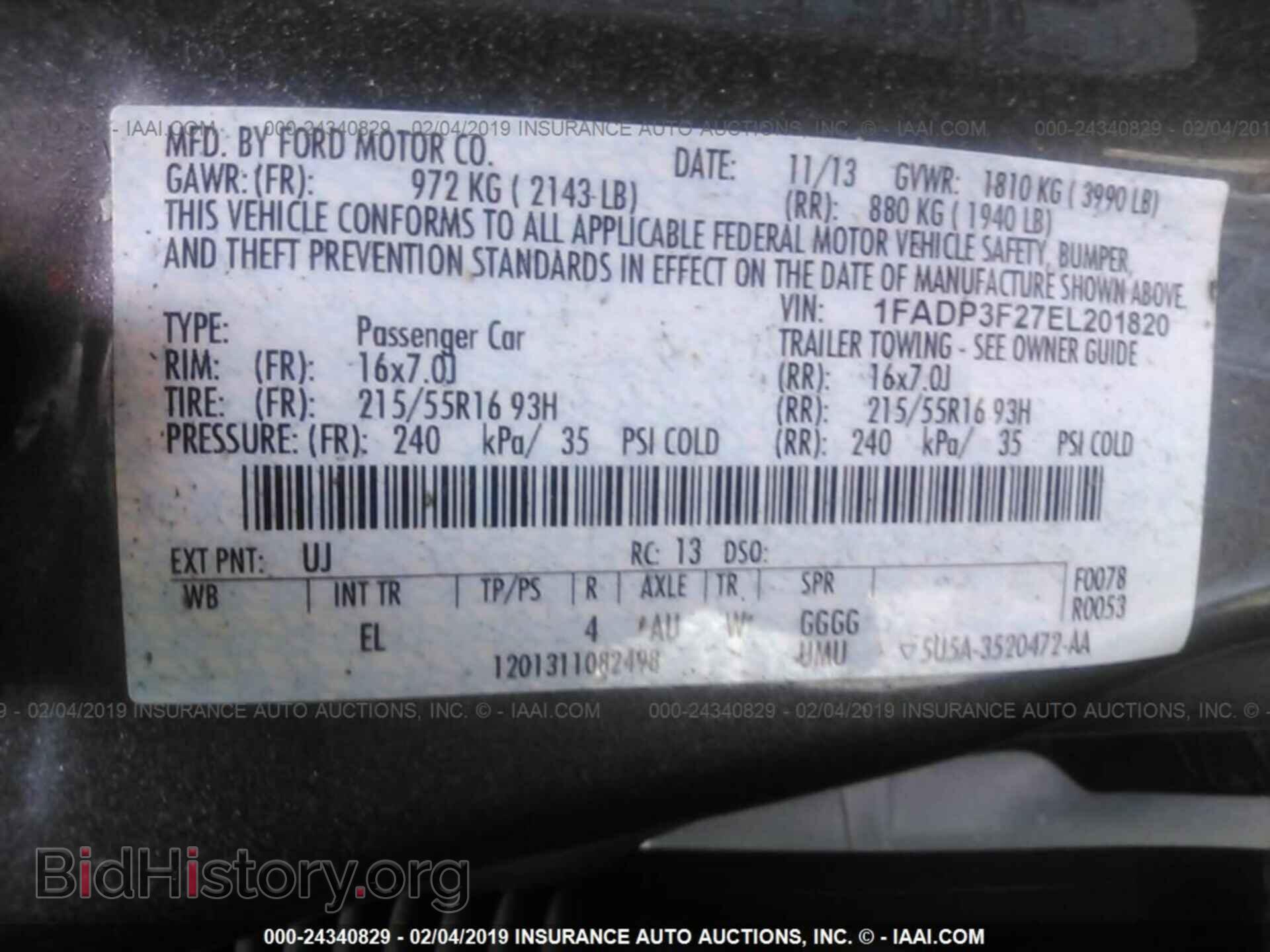 2014 FORD FOCUS - VIN: 1FADP3F27EL201820 - Photo 9
