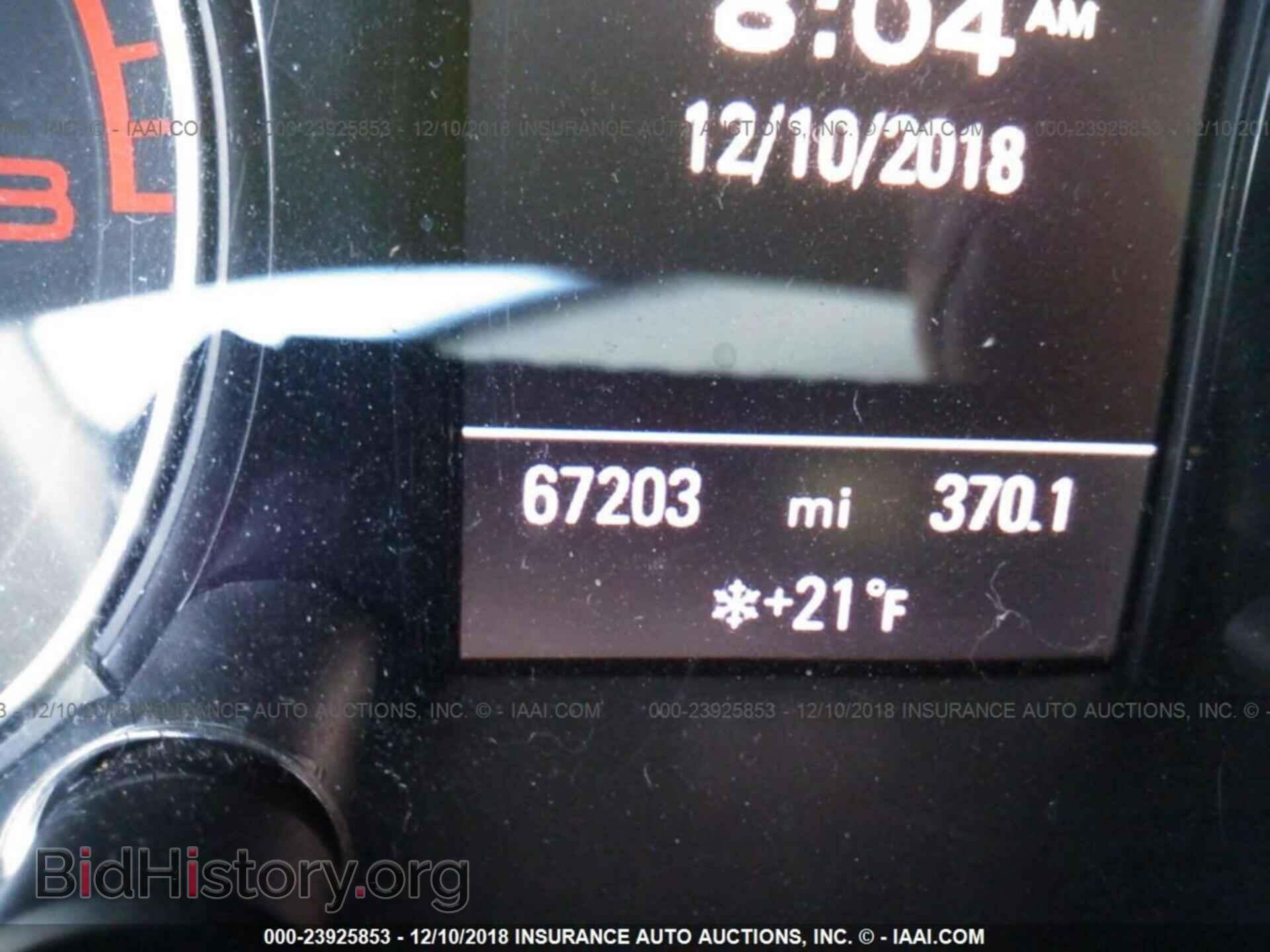 2012 AUDI Q5 - VIN: WA1DKAFPXCA011070 - Фото 7