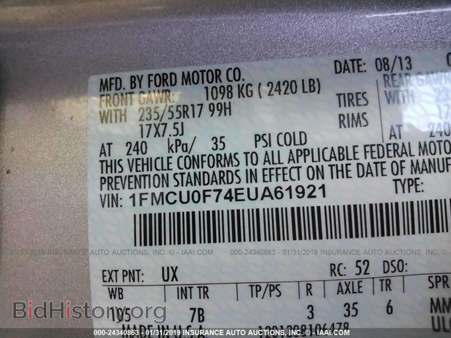 2014 FORD ESCAPE - VIN: 1FMCU0F74EUA61921 - Фото 9